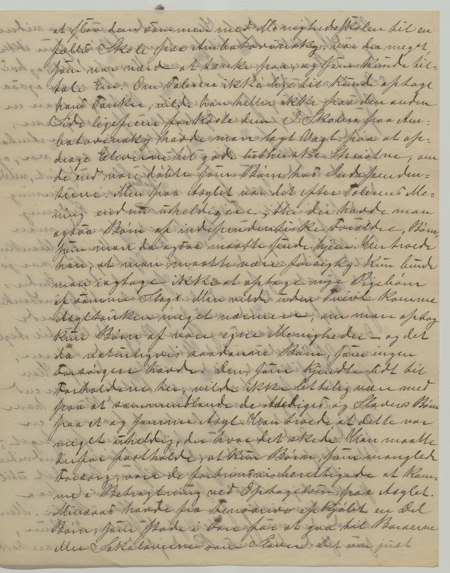 Det Norske Misjonsselskap - hovedadministrasjonen, VID/MA-A-1045/D/Da/Daa/L0036/0001: Konferansereferat og årsberetninger / Konferansereferat fra Madagaskar Innland., 1882