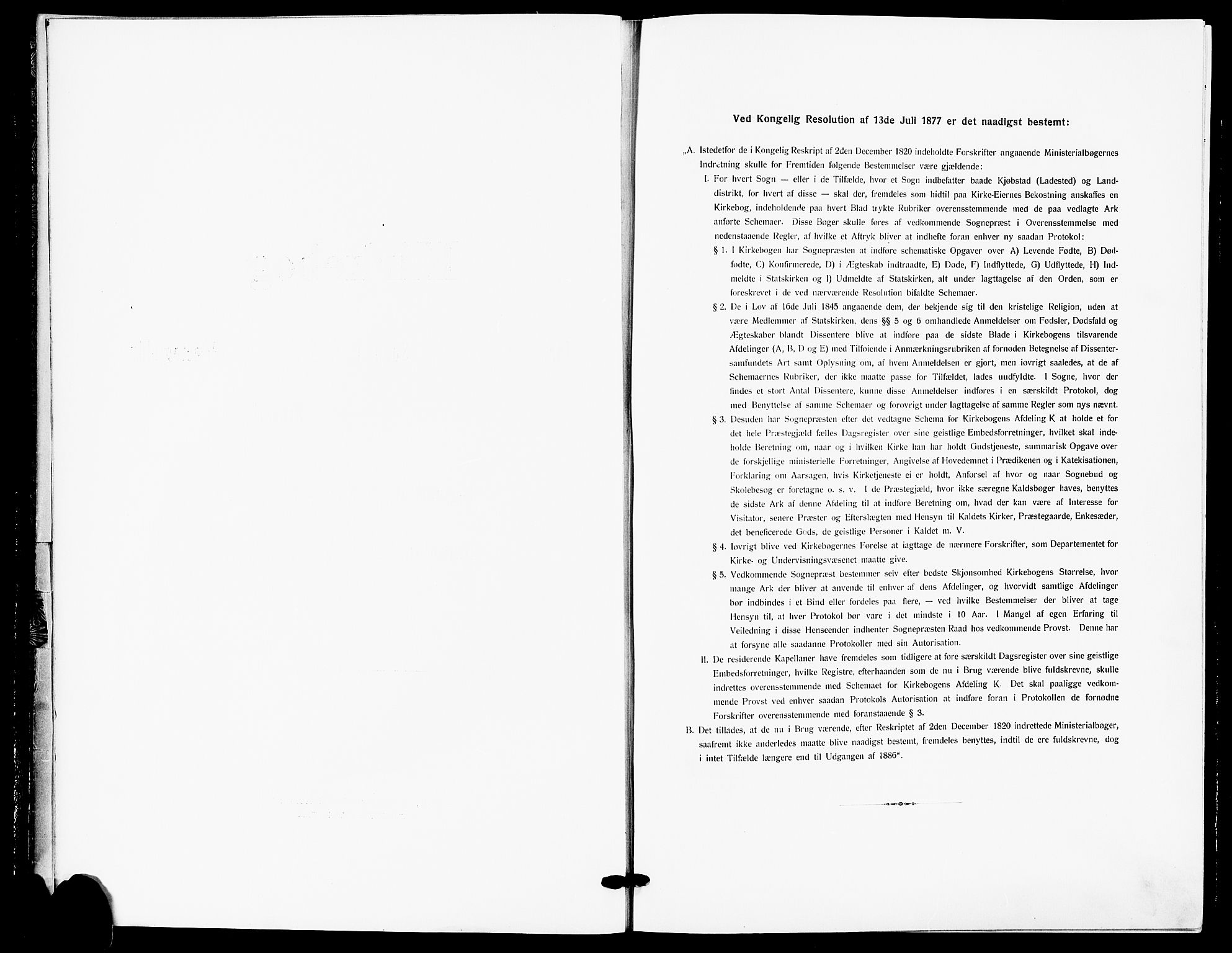 Drøbak prestekontor Kirkebøker, SAO/A-10142a/F/Fb/L0002: Ministerialbok nr. II 2, 1891-1896