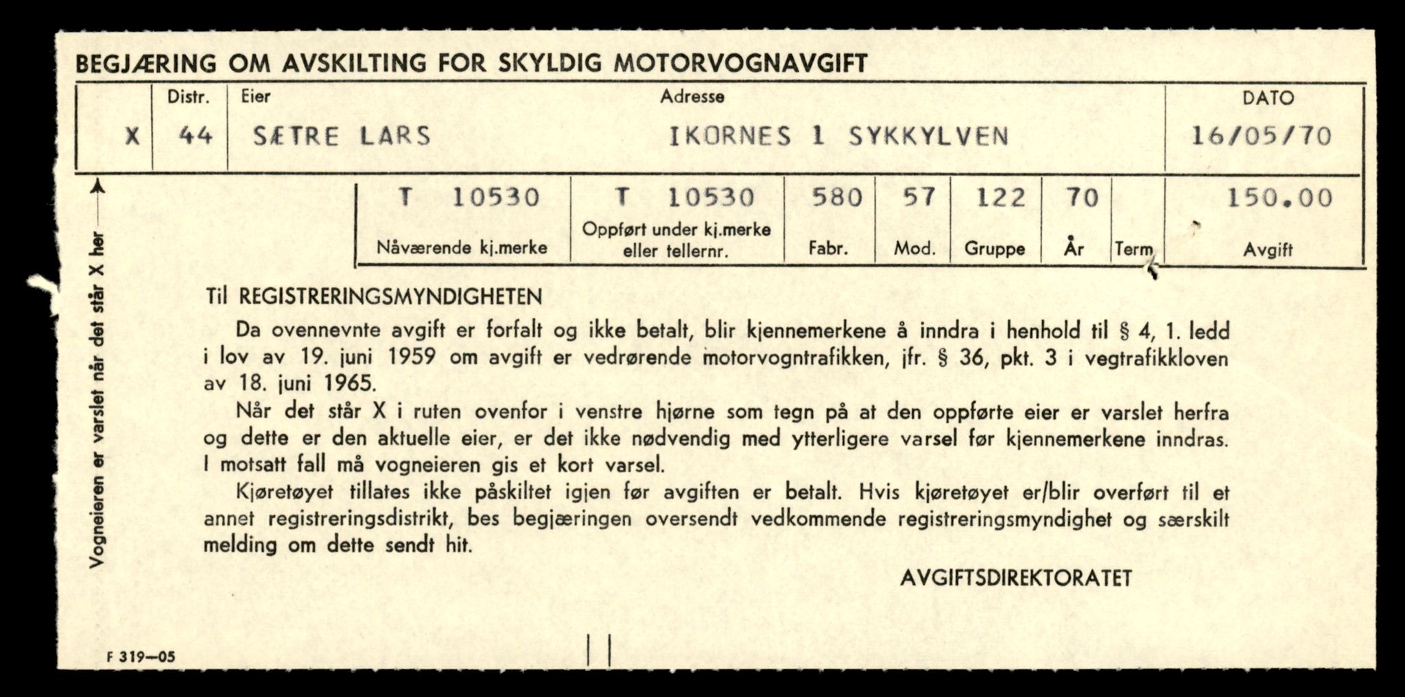 Møre og Romsdal vegkontor - Ålesund trafikkstasjon, SAT/A-4099/F/Fe/L0021: Registreringskort for kjøretøy T 10471 - T 10583, 1927-1998, s. 1665