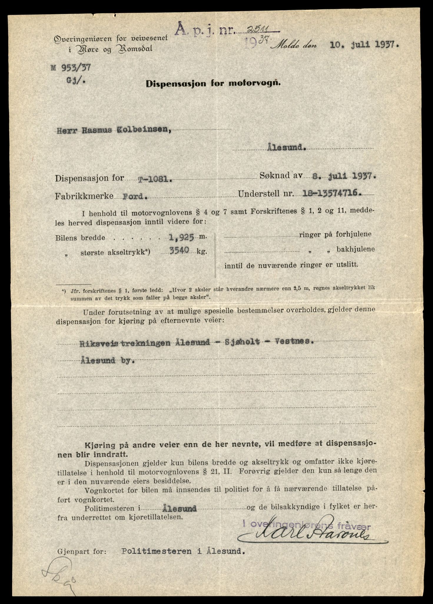 Møre og Romsdal vegkontor - Ålesund trafikkstasjon, AV/SAT-A-4099/F/Fe/L0033: Registreringskort for kjøretøy T 12151 - T 12474, 1927-1998, s. 789