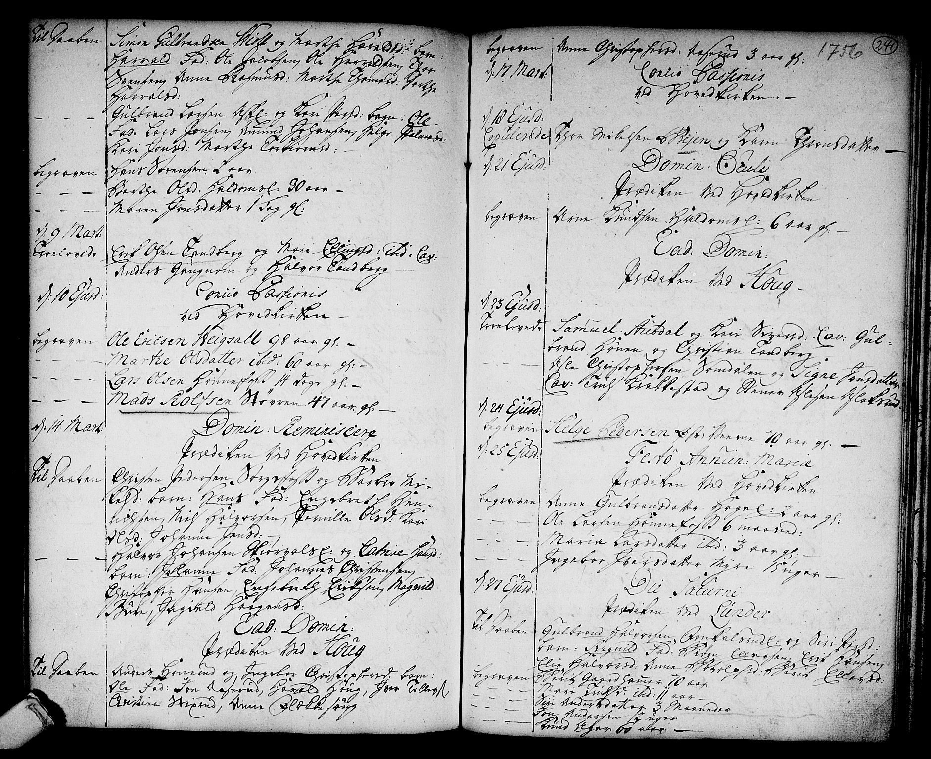 Norderhov kirkebøker, AV/SAKO-A-237/F/Fa/L0003a: Ministerialbok nr. 3, 1740-1757, s. 241