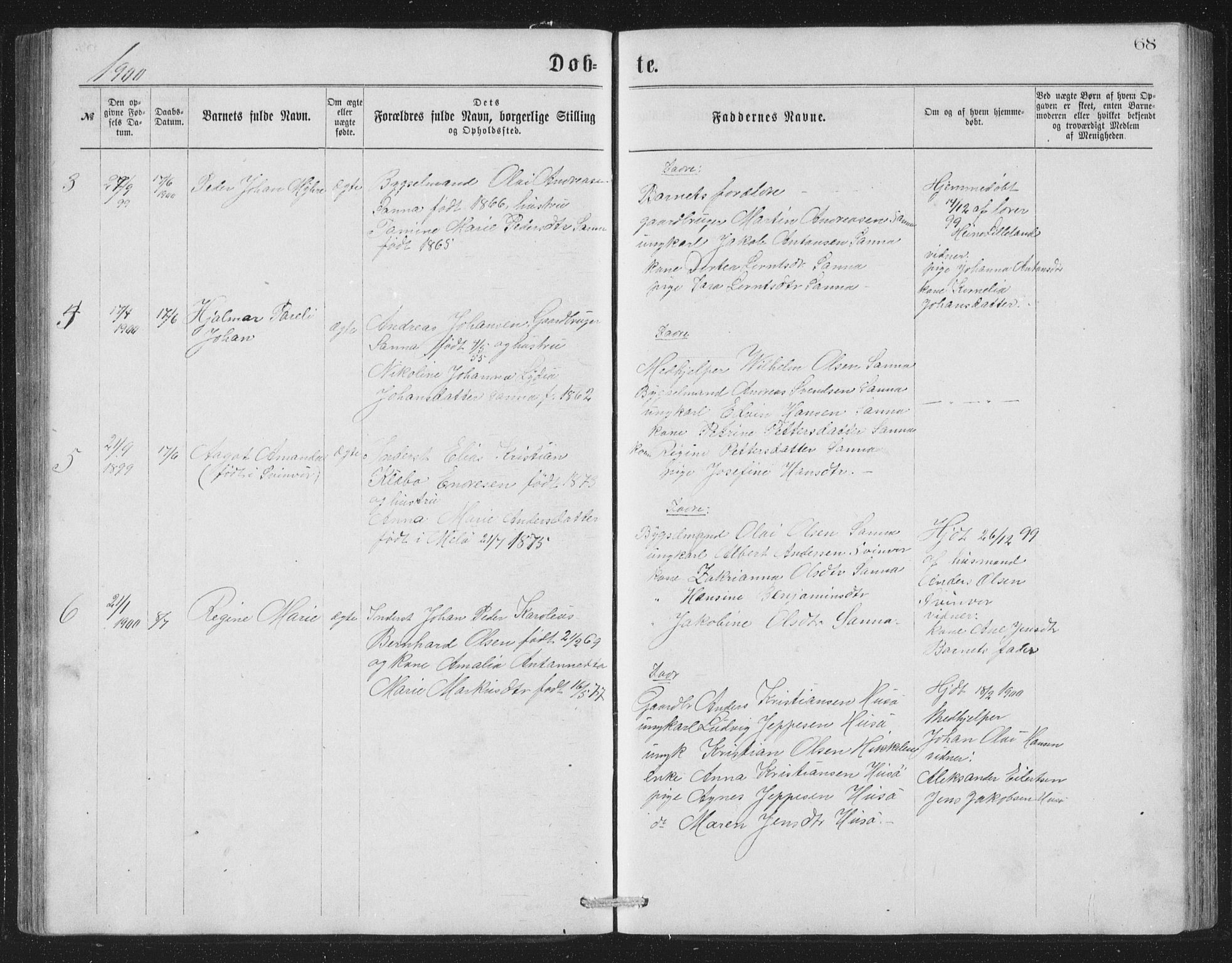 Ministerialprotokoller, klokkerbøker og fødselsregistre - Nordland, SAT/A-1459/840/L0582: Klokkerbok nr. 840C02, 1874-1900, s. 68