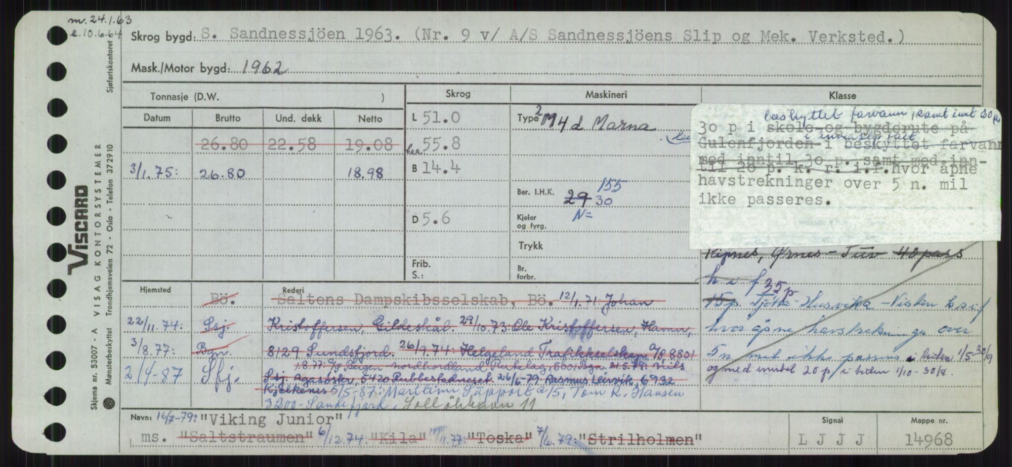 Sjøfartsdirektoratet med forløpere, Skipsmålingen, AV/RA-S-1627/H/Ha/L0006/0002: Fartøy, Sver-Å / Fartøy, U-Å, s. 459