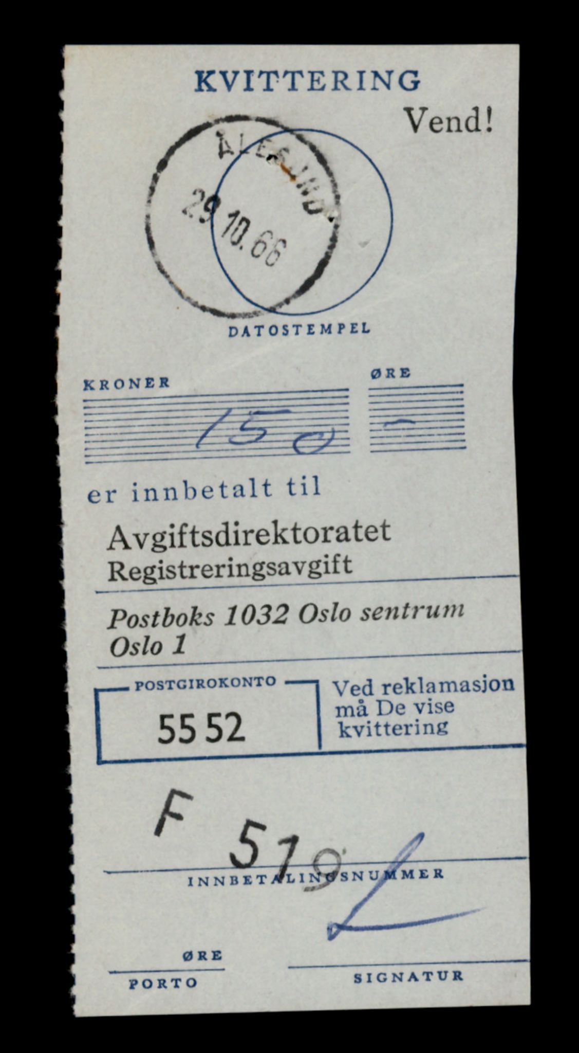 Møre og Romsdal vegkontor - Ålesund trafikkstasjon, AV/SAT-A-4099/F/Fe/L0039: Registreringskort for kjøretøy T 13361 - T 13530, 1927-1998, s. 2209