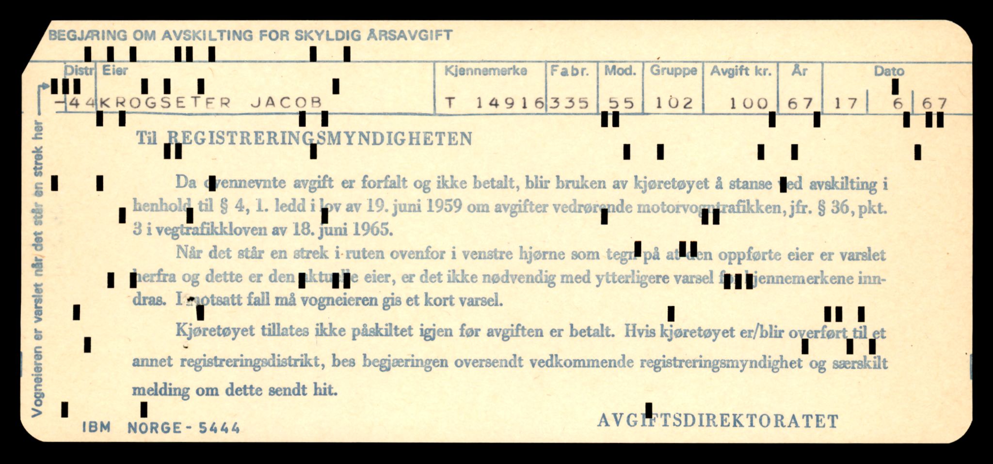 Møre og Romsdal vegkontor - Ålesund trafikkstasjon, AV/SAT-A-4099/F/Fe/L0049: Registreringskort for kjøretøy T 14864 - T 18613, 1927-1998, s. 1201