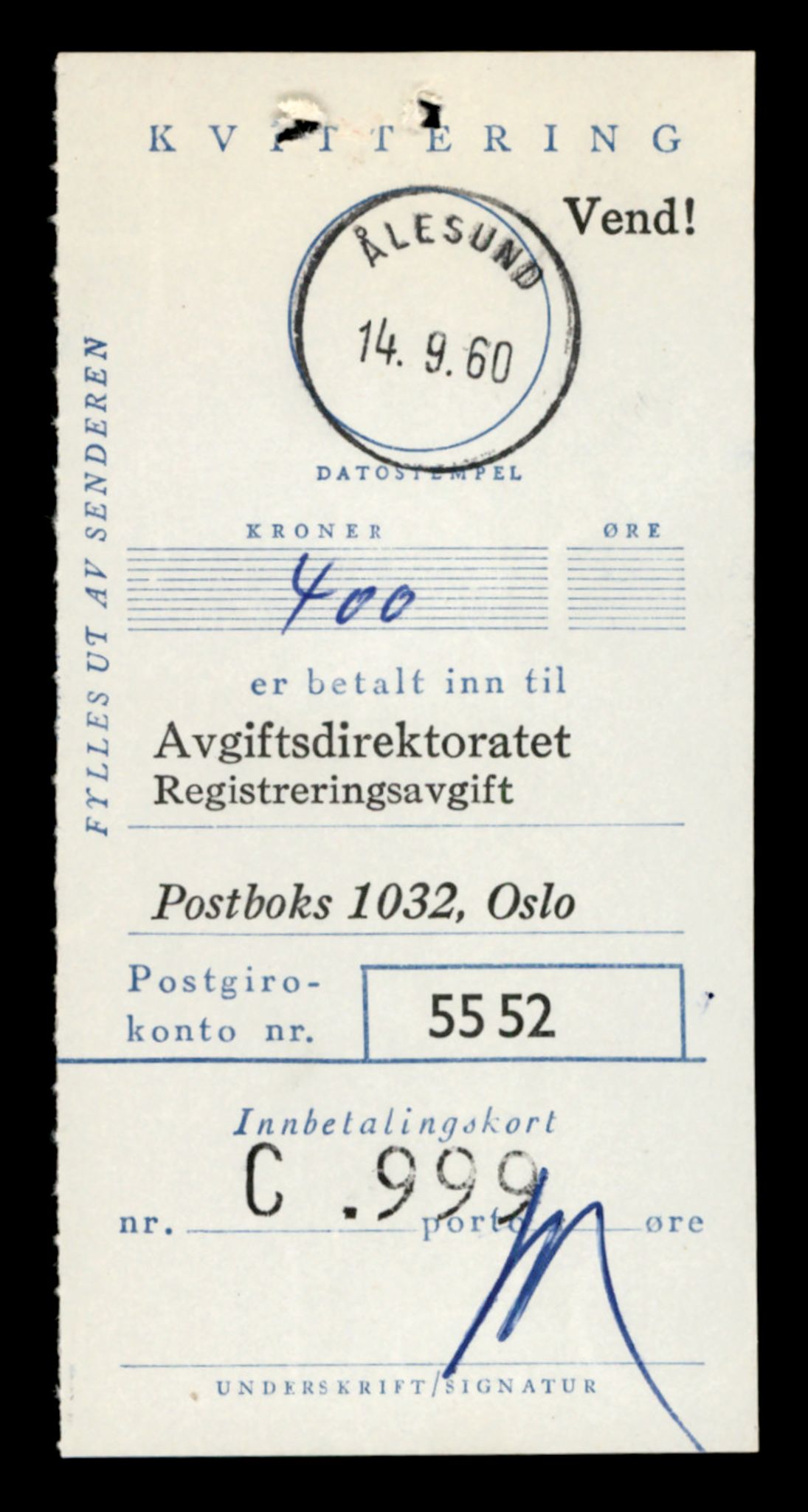 Møre og Romsdal vegkontor - Ålesund trafikkstasjon, SAT/A-4099/F/Fe/L0021: Registreringskort for kjøretøy T 10471 - T 10583, 1927-1998, s. 1111