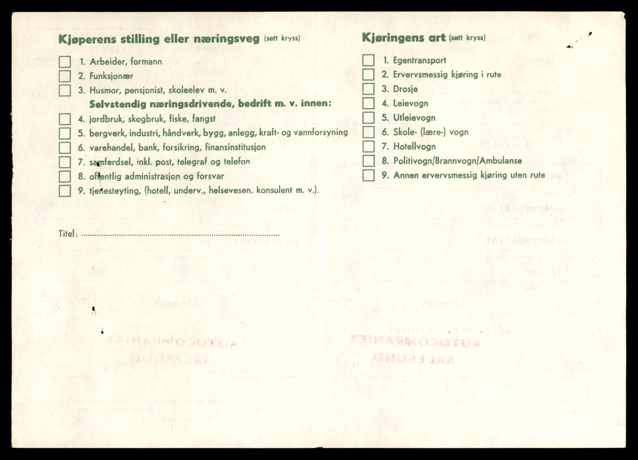 Møre og Romsdal vegkontor - Ålesund trafikkstasjon, AV/SAT-A-4099/F/Fe/L0036: Registreringskort for kjøretøy T 12831 - T 13030, 1927-1998, s. 40