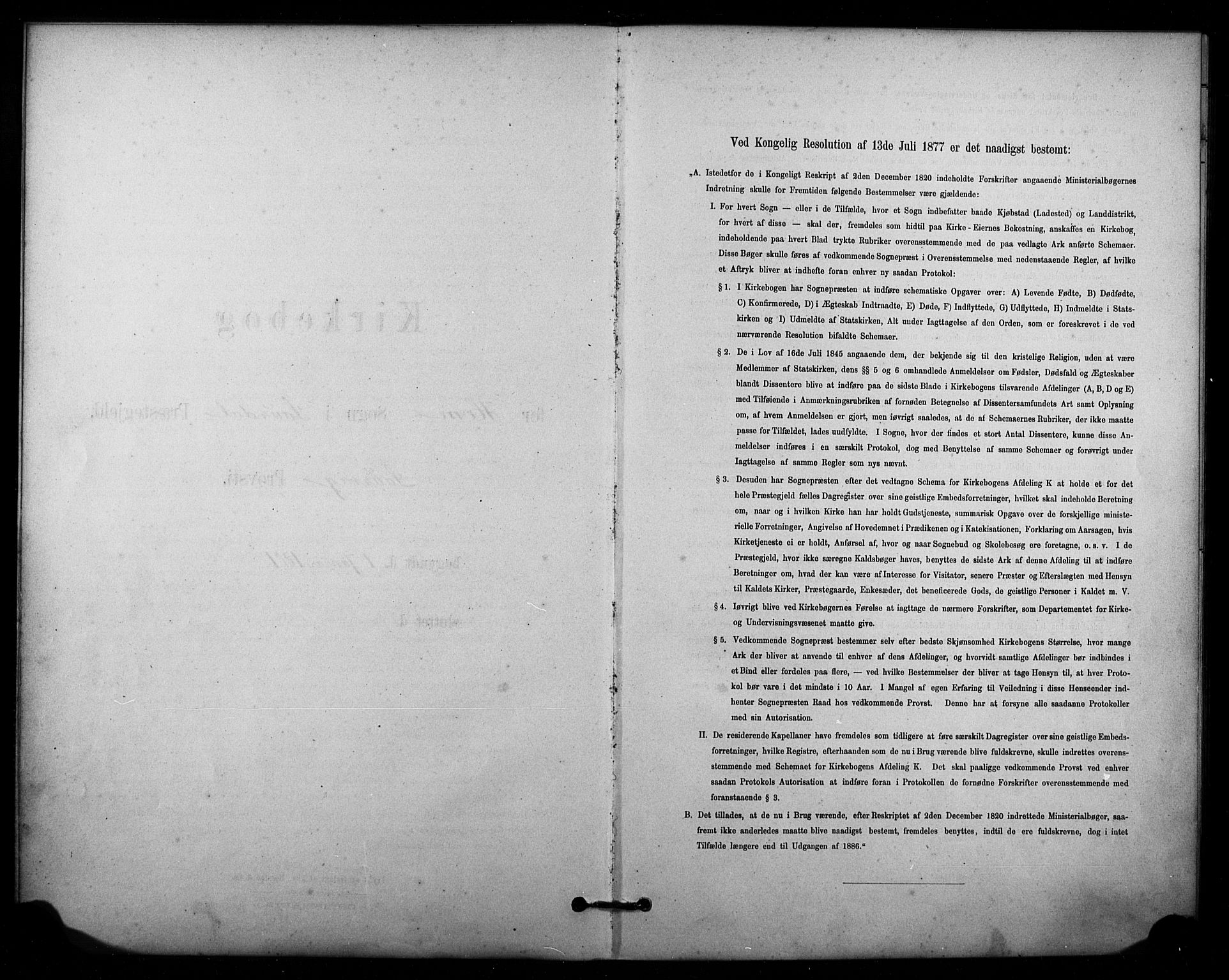 Lardal kirkebøker, SAKO/A-350/F/Fc/L0001: Ministerialbok nr. III 1, 1881-1906