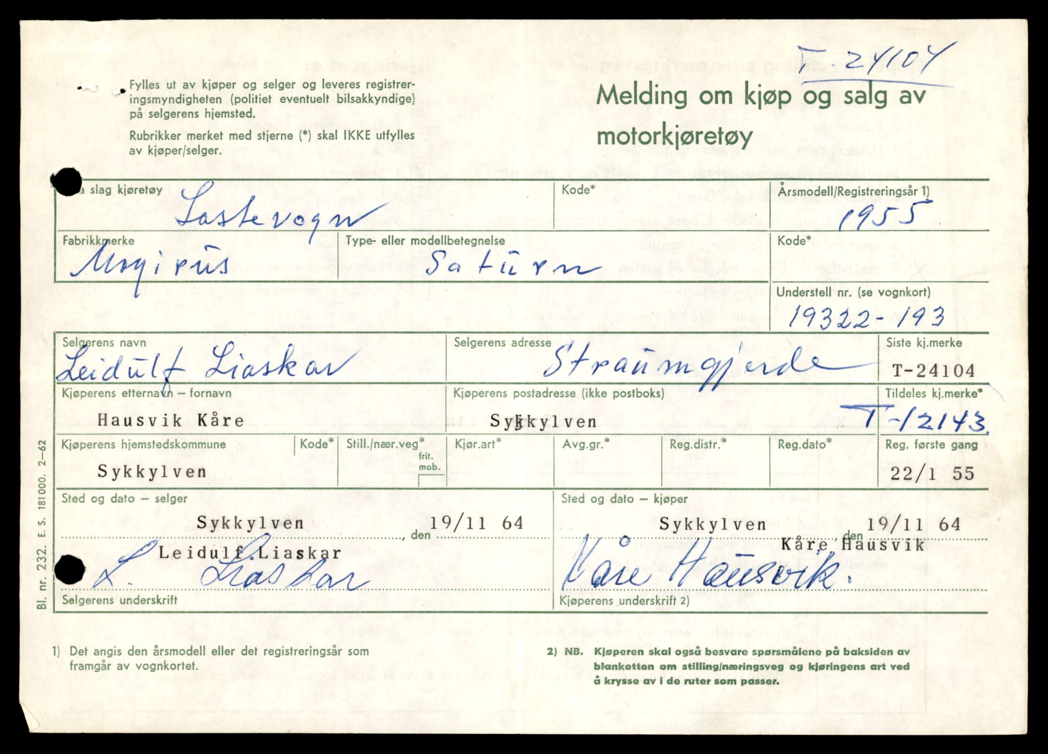 Møre og Romsdal vegkontor - Ålesund trafikkstasjon, AV/SAT-A-4099/F/Fe/L0032: Registreringskort for kjøretøy T 11997 - T 12149, 1927-1998, s. 3843