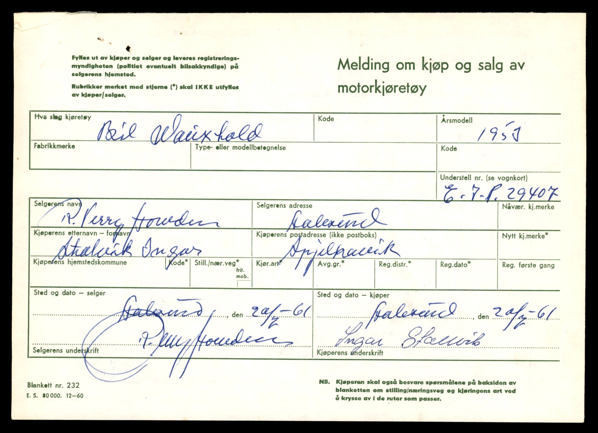 Møre og Romsdal vegkontor - Ålesund trafikkstasjon, AV/SAT-A-4099/F/Fe/L0043: Registreringskort for kjøretøy T 14080 - T 14204, 1927-1998, s. 243