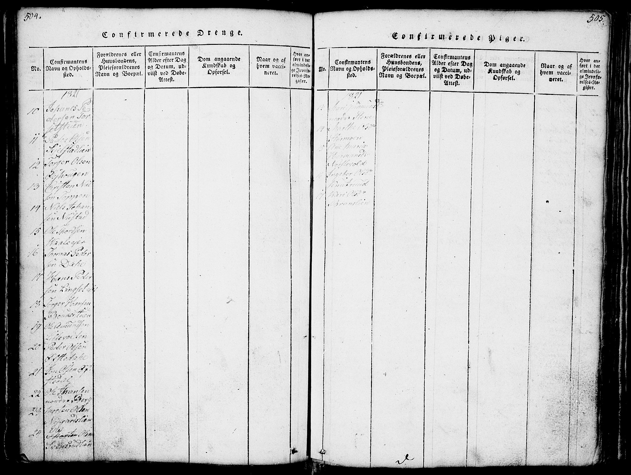 Gausdal prestekontor, SAH/PREST-090/H/Ha/Hab/L0001: Klokkerbok nr. 1, 1817-1848, s. 504-505