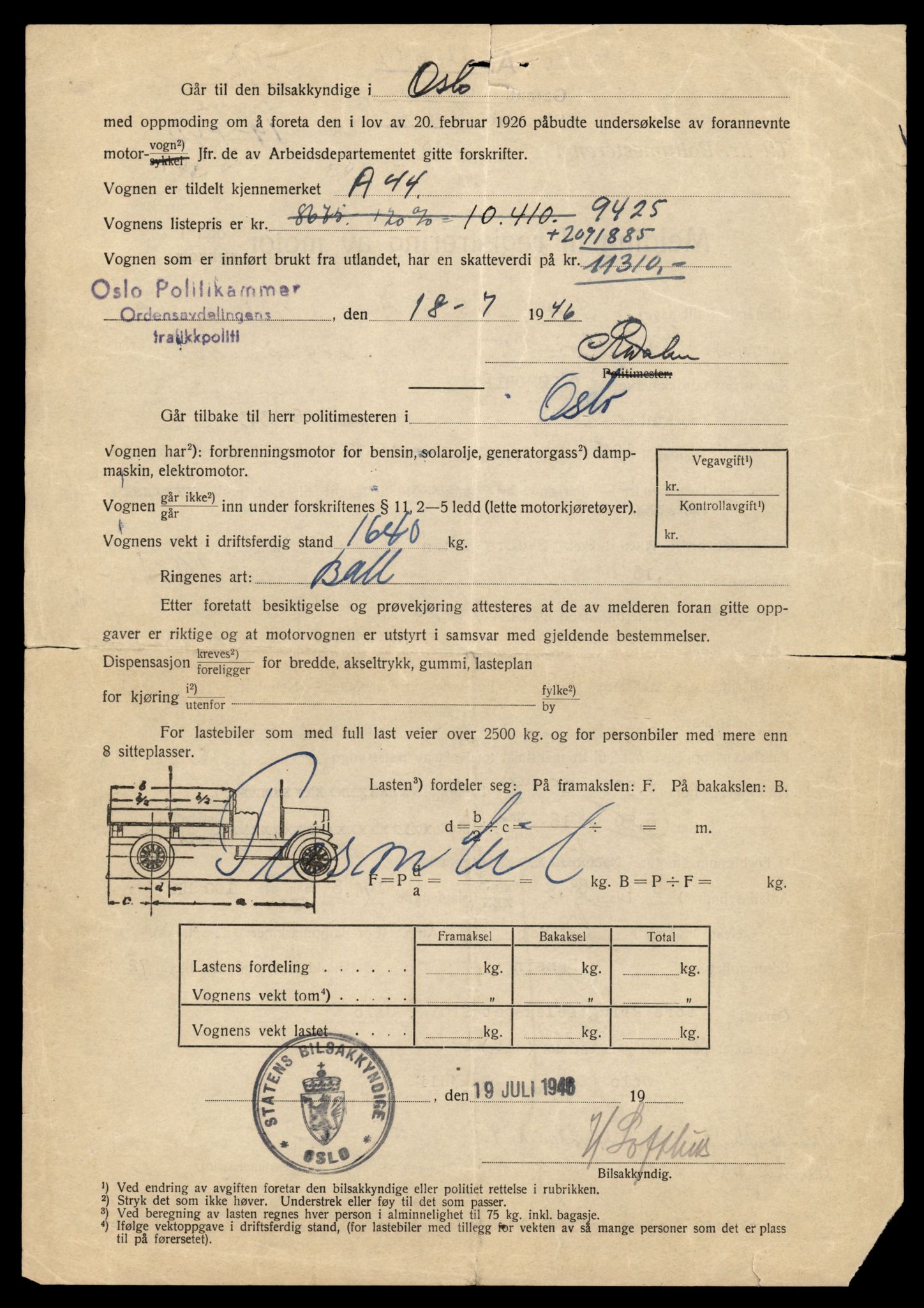 Møre og Romsdal vegkontor - Ålesund trafikkstasjon, AV/SAT-A-4099/F/Fe/L0044: Registreringskort for kjøretøy T 14205 - T 14319, 1927-1998, s. 1347