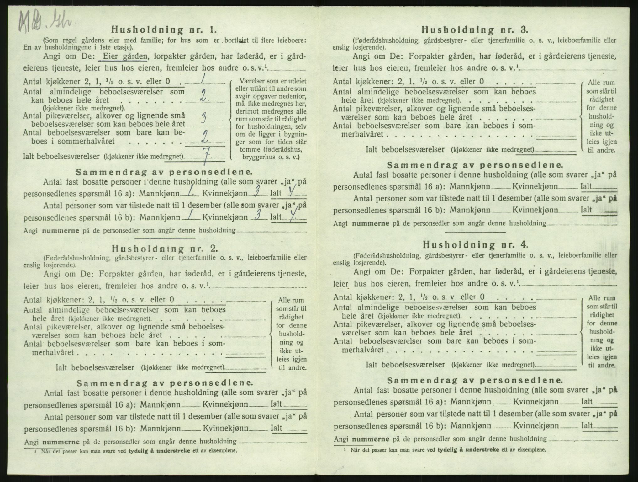 SAKO, Folketelling 1920 for 0728 Lardal herred, 1920, s. 332