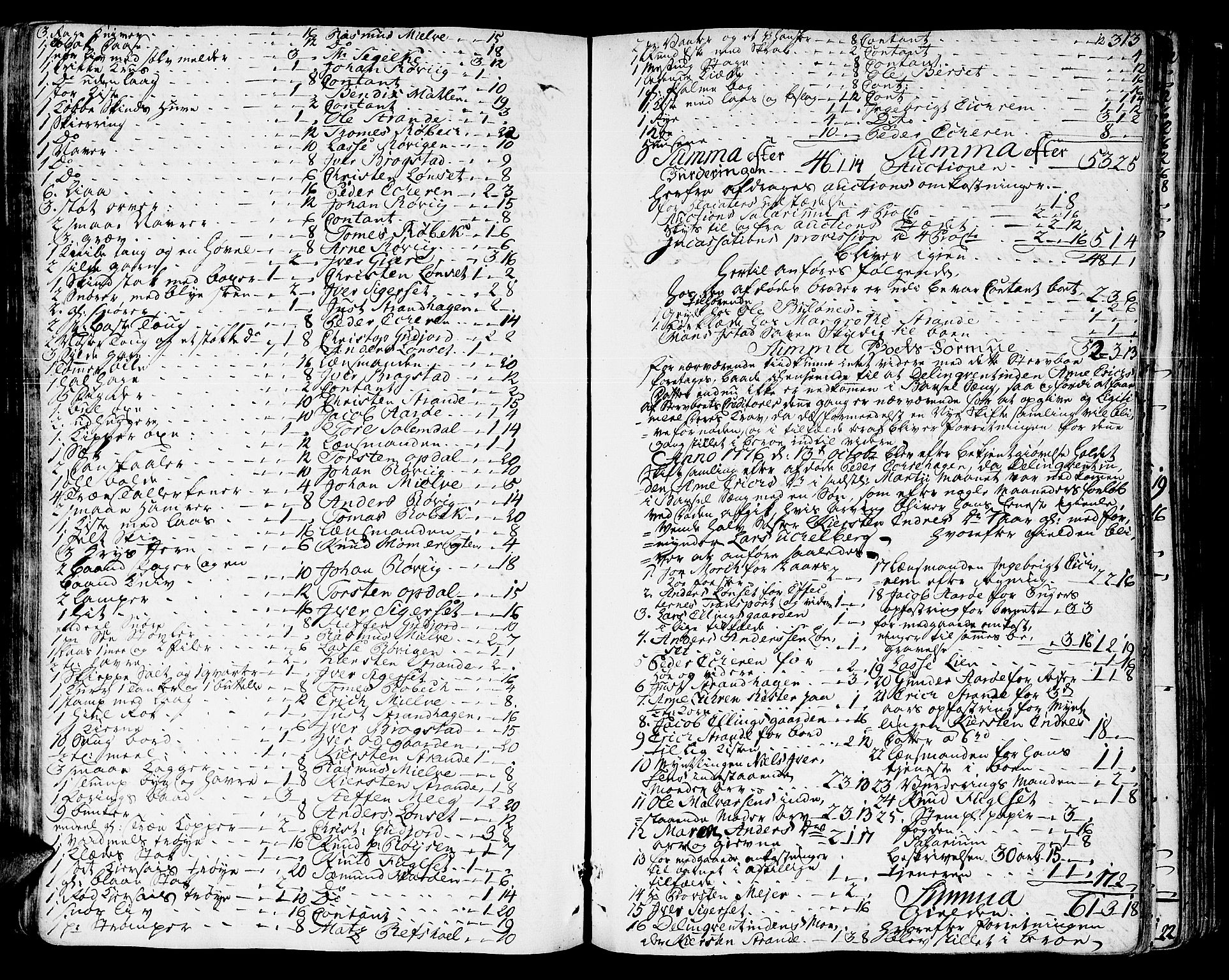 Romsdal sorenskriveri, SAT/A-4149/1/3/3A/L0010: Skifteprotokoll, 1774-1782, s. 312b-313a