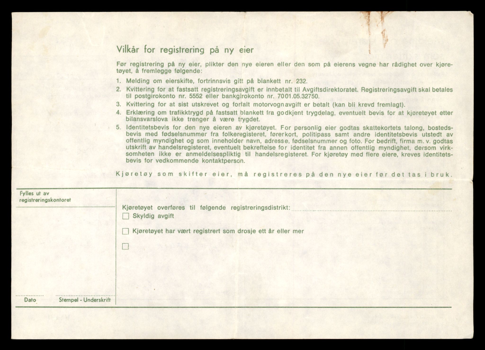 Møre og Romsdal vegkontor - Ålesund trafikkstasjon, AV/SAT-A-4099/F/Fe/L0035: Registreringskort for kjøretøy T 12653 - T 12829, 1927-1998, s. 859