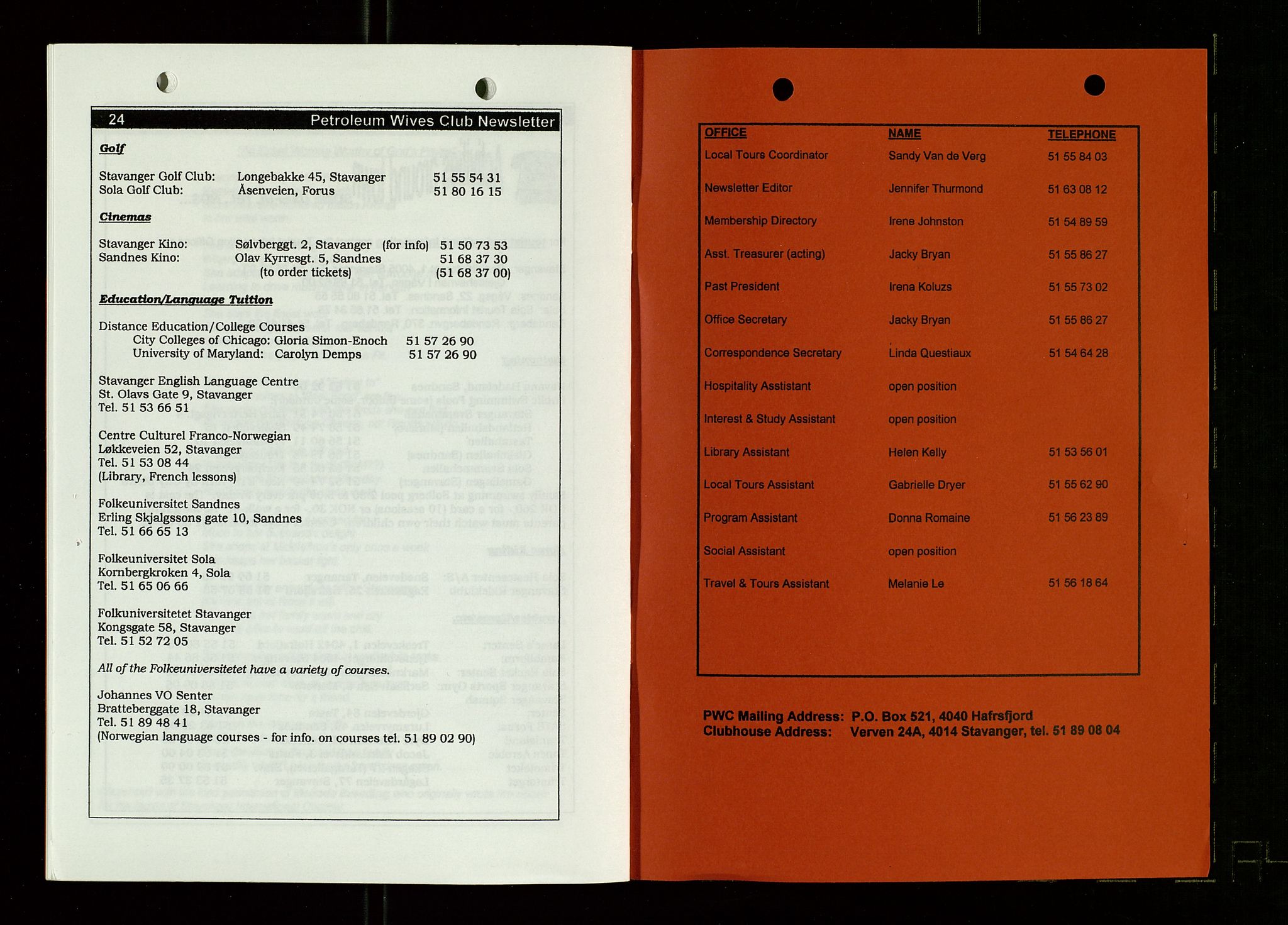 PA 1547 - Petroleum Wives Club, AV/SAST-A-101974/X/Xa/L0004: Newsletter, 1995-1997