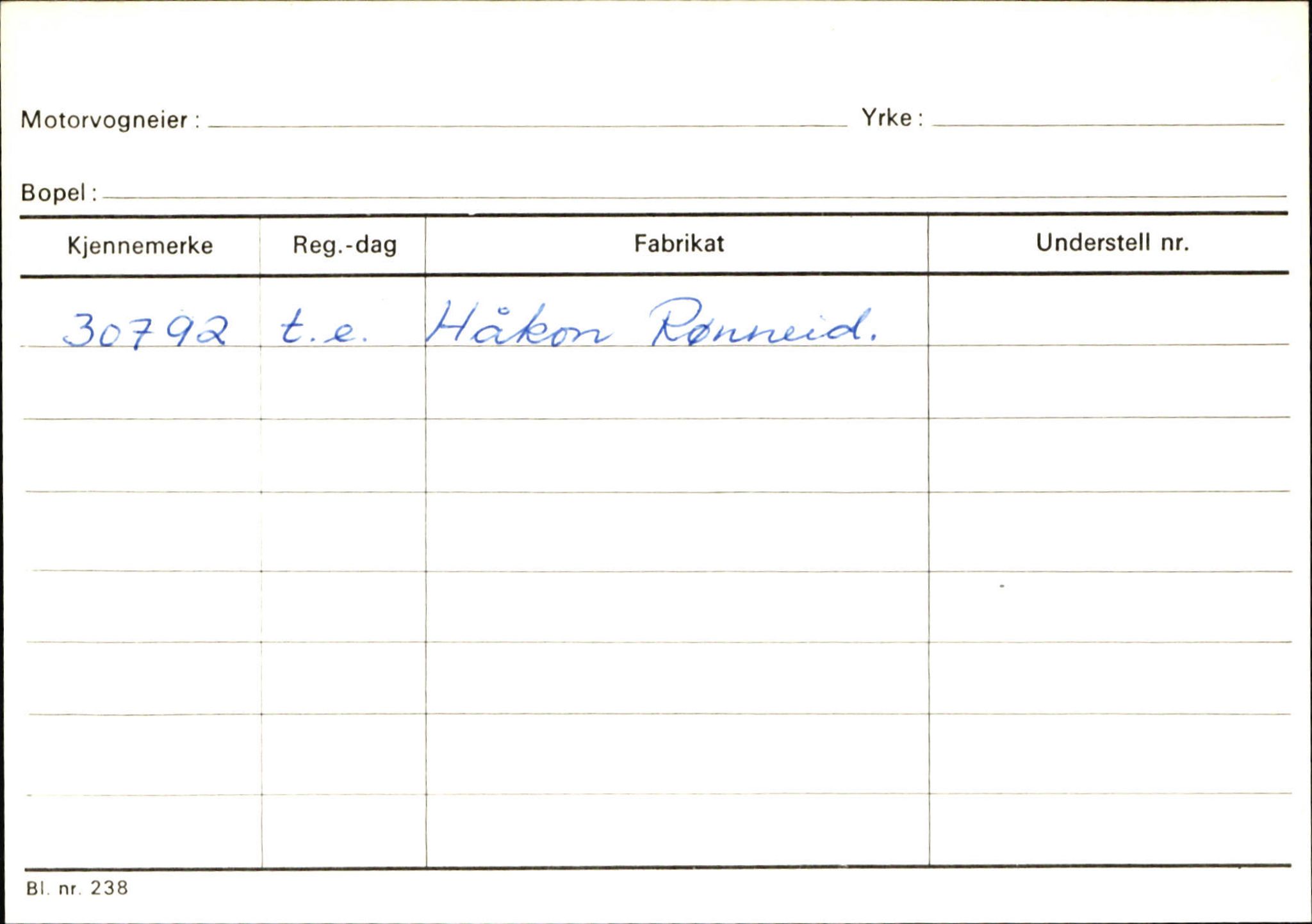 Statens vegvesen, Sogn og Fjordane vegkontor, SAB/A-5301/4/F/L0131: Eigarregister Høyanger P-Å. Stryn S-Å, 1945-1975, s. 952