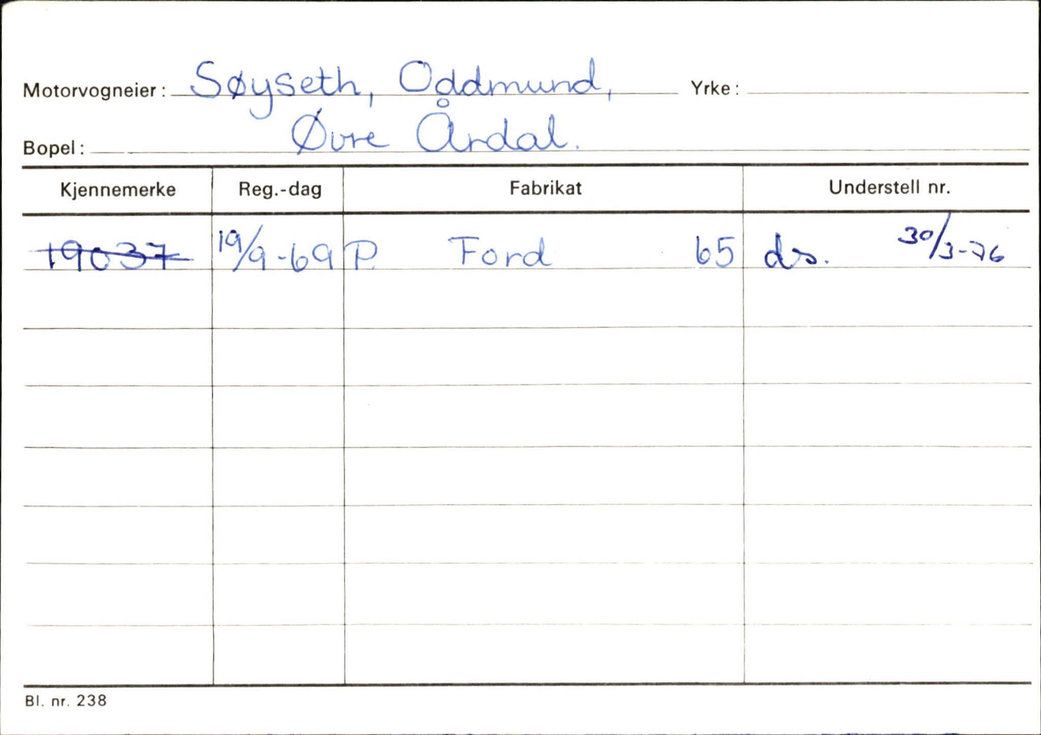 Statens vegvesen, Sogn og Fjordane vegkontor, AV/SAB-A-5301/4/F/L0146: Registerkort Årdal R-Å samt diverse kort, 1945-1975, s. 826