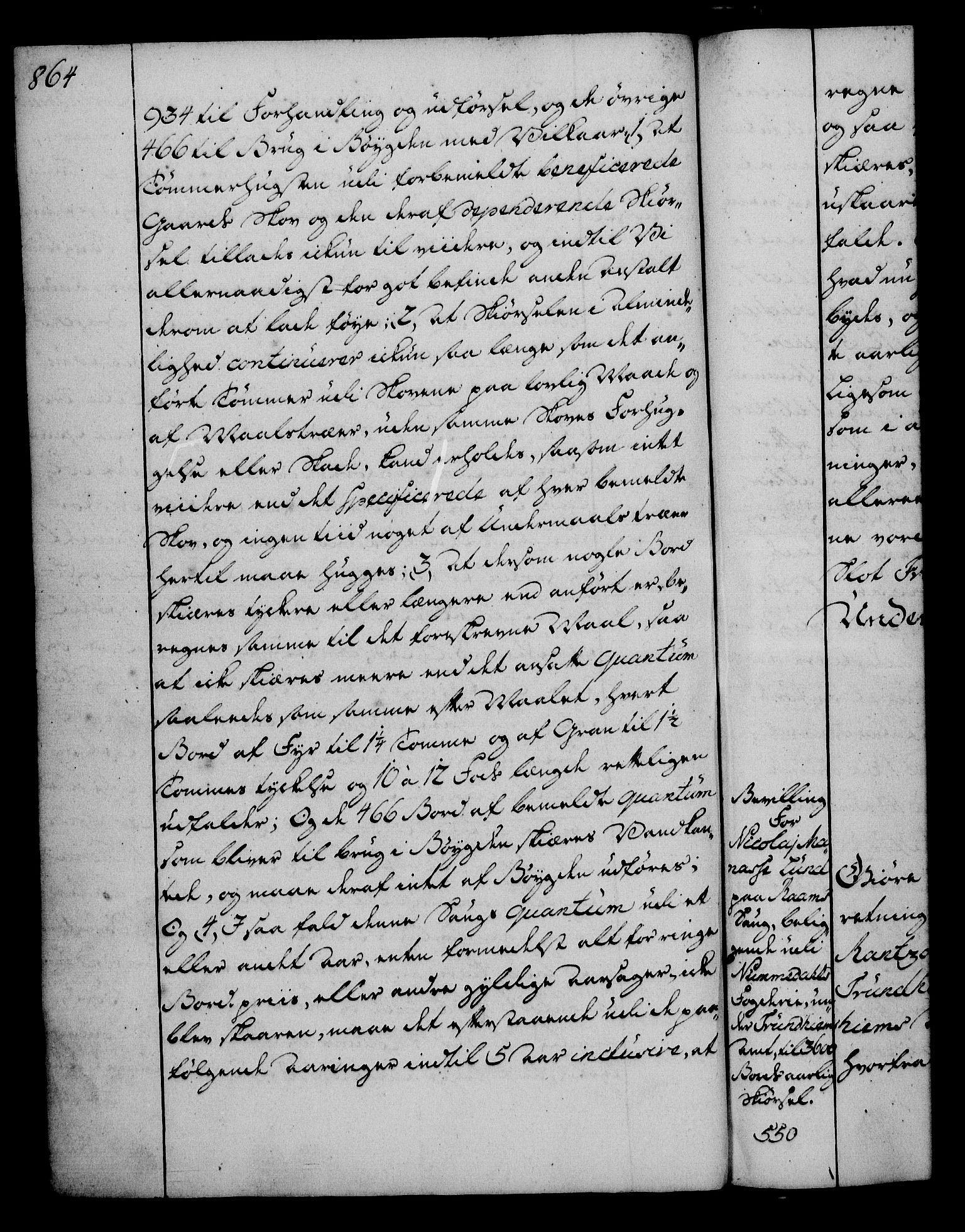 Rentekammeret, Kammerkanselliet, AV/RA-EA-3111/G/Gg/Gga/L0006: Norsk ekspedisjonsprotokoll med register (merket RK 53.6), 1749-1759, s. 864