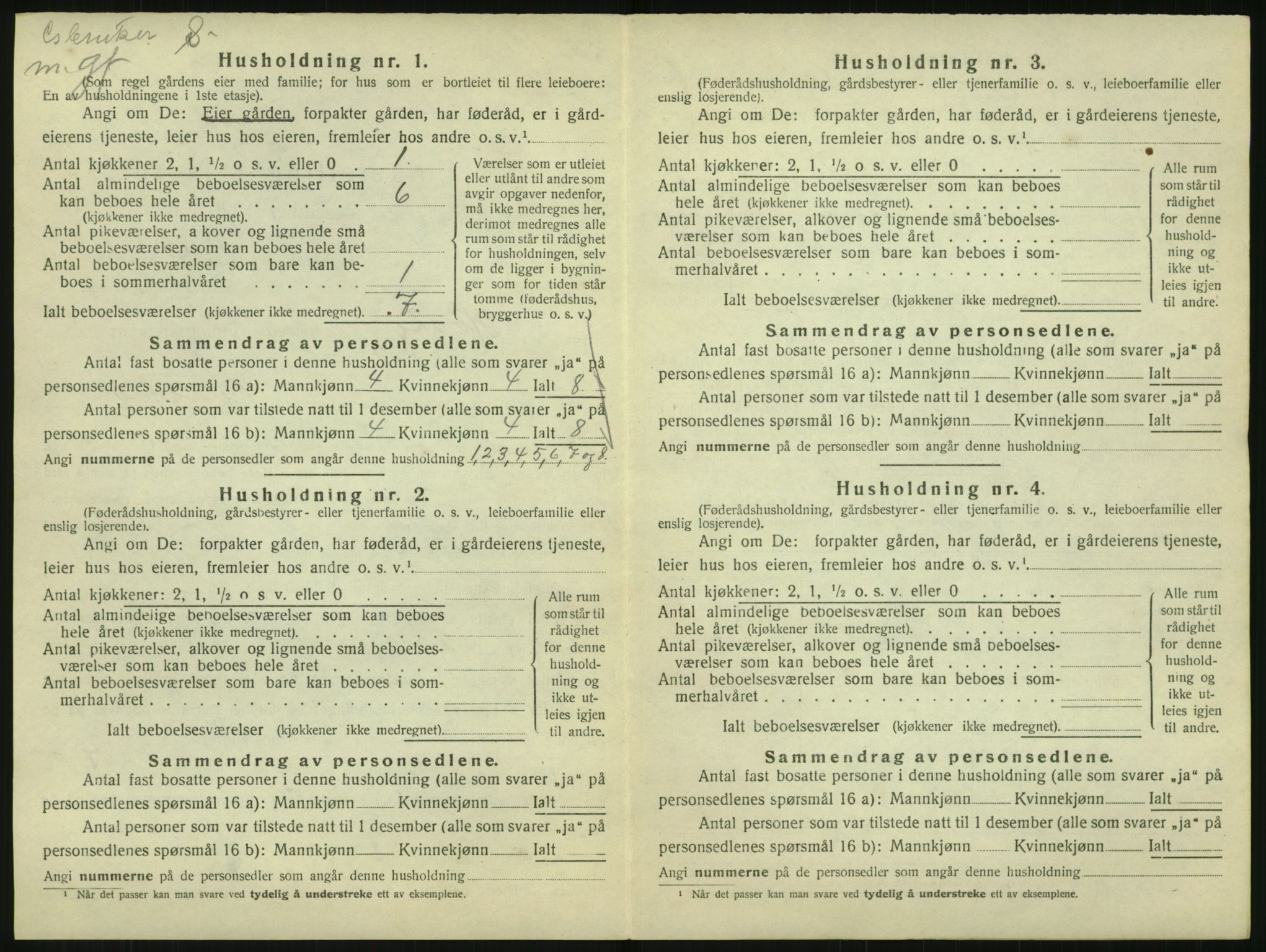 SAK, Folketelling 1920 for 0927 Høvåg herred, 1920, s. 41