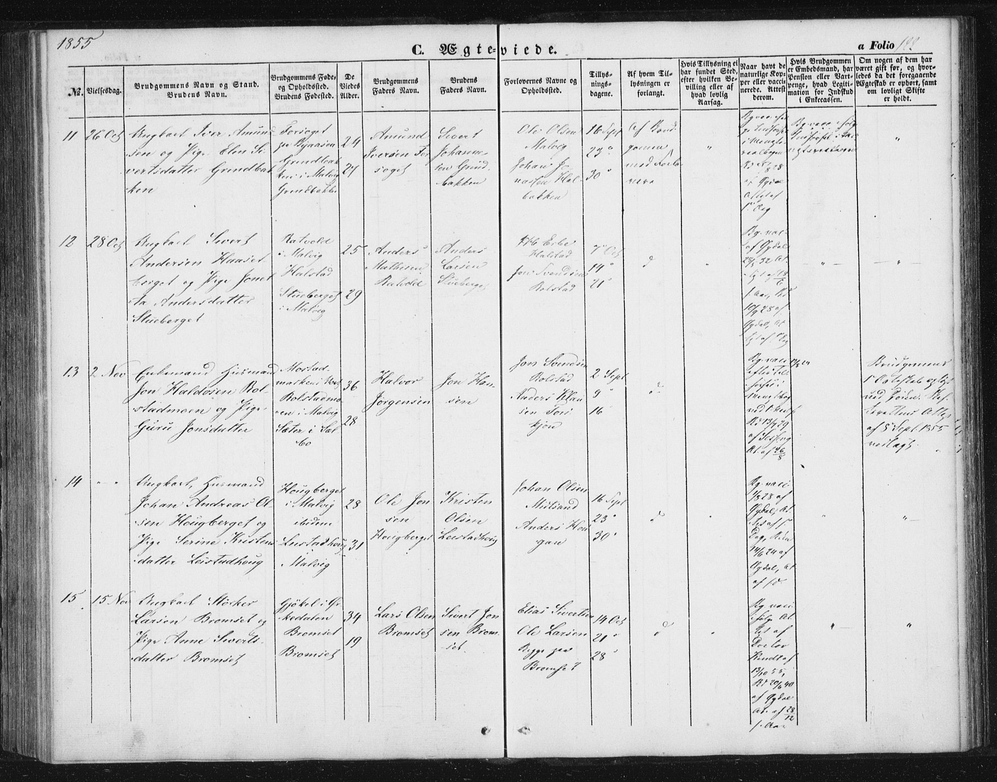 Ministerialprotokoller, klokkerbøker og fødselsregistre - Sør-Trøndelag, SAT/A-1456/616/L0407: Ministerialbok nr. 616A04, 1848-1856, s. 122