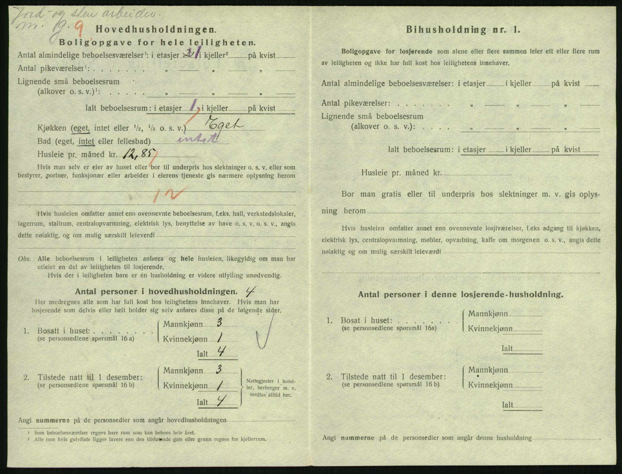 SAH, Folketelling 1920 for 0501 Lillehammer kjøpstad, 1920, s. 3383