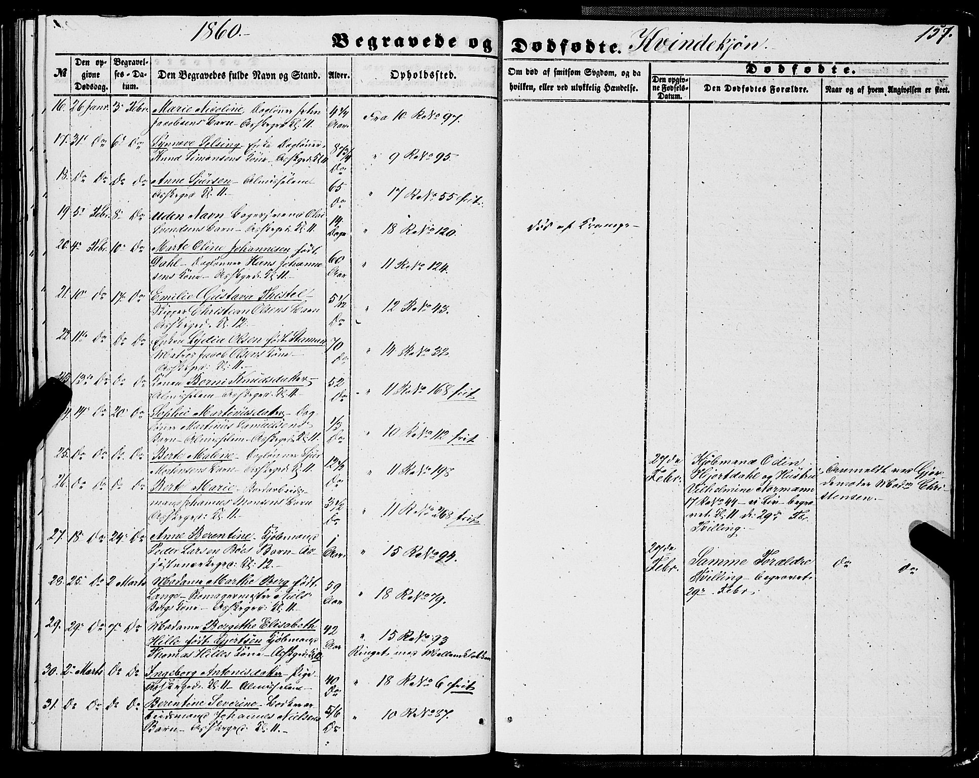 Domkirken sokneprestembete, AV/SAB-A-74801/H/Haa/L0041: Ministerialbok nr. E 2, 1853-1863, s. 157