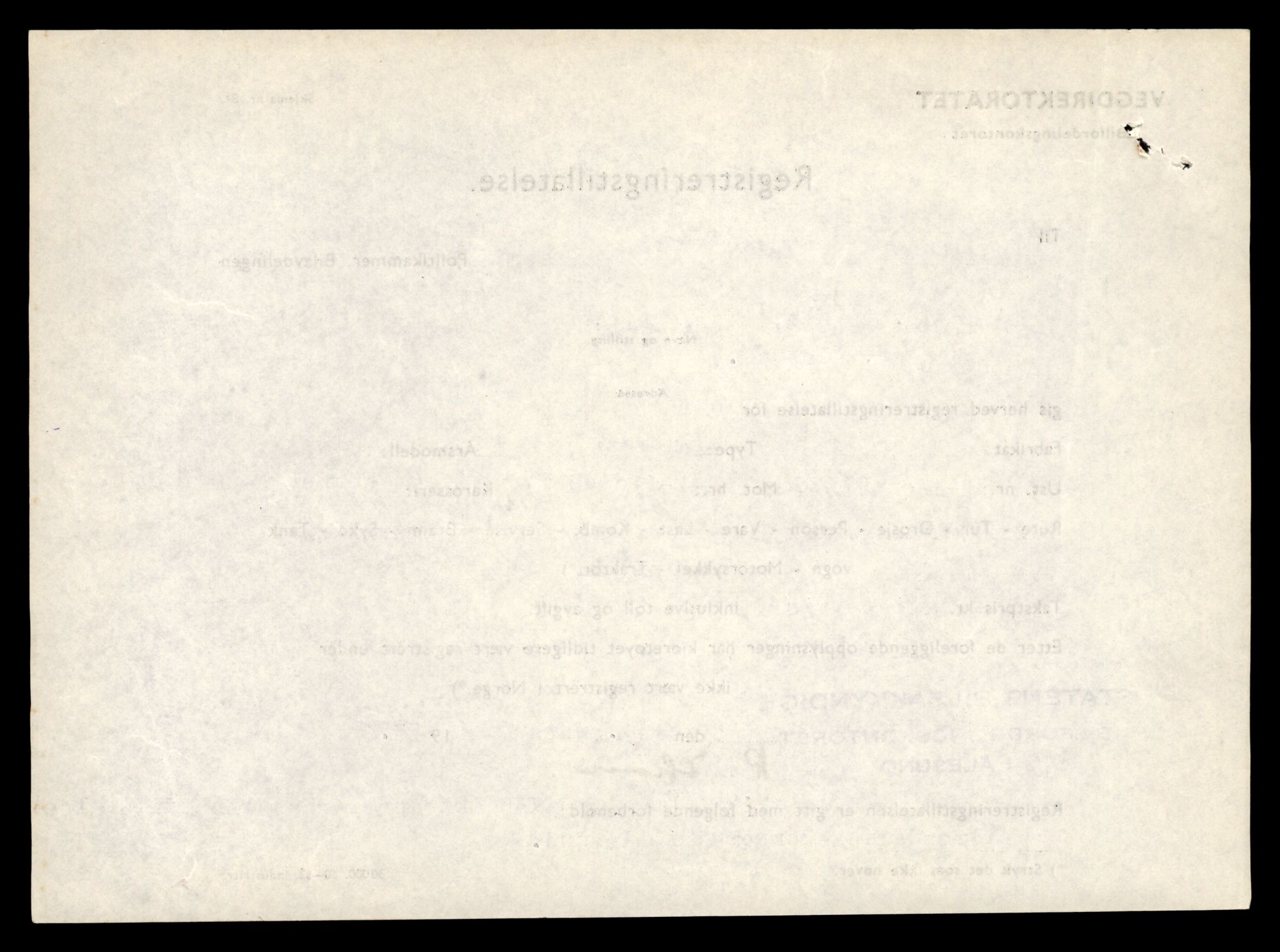 Møre og Romsdal vegkontor - Ålesund trafikkstasjon, AV/SAT-A-4099/F/Fe/L0034: Registreringskort for kjøretøy T 12500 - T 12652, 1927-1998, s. 531