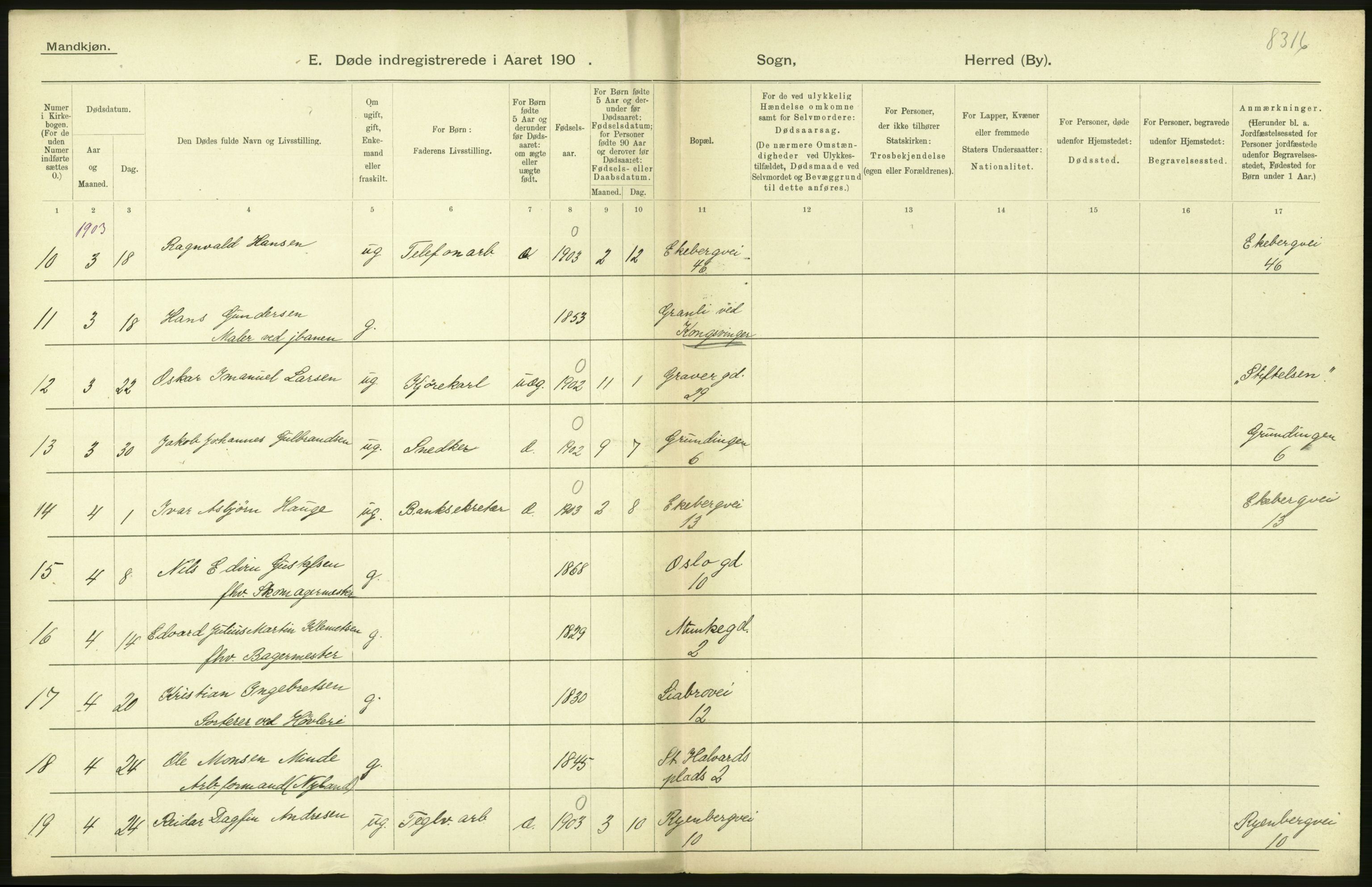 Statistisk sentralbyrå, Sosiodemografiske emner, Befolkning, AV/RA-S-2228/D/Df/Dfa/Dfaa/L0004: Kristiania: Gifte, døde, 1903, s. 286