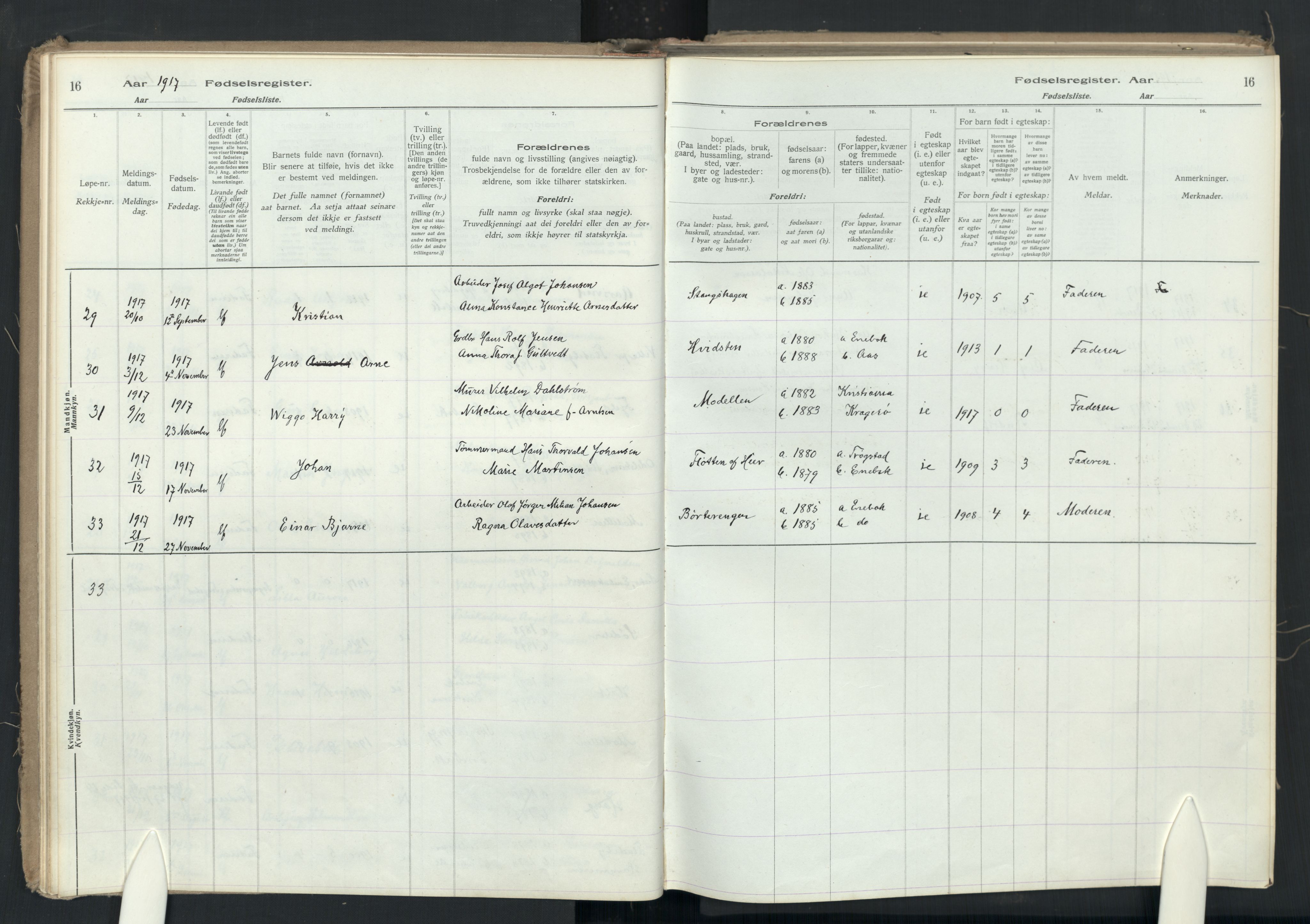Enebakk prestekontor Kirkebøker, AV/SAO-A-10171c/J/Ja/L0001: Fødselsregister nr. I 1, 1916-1948, s. 16