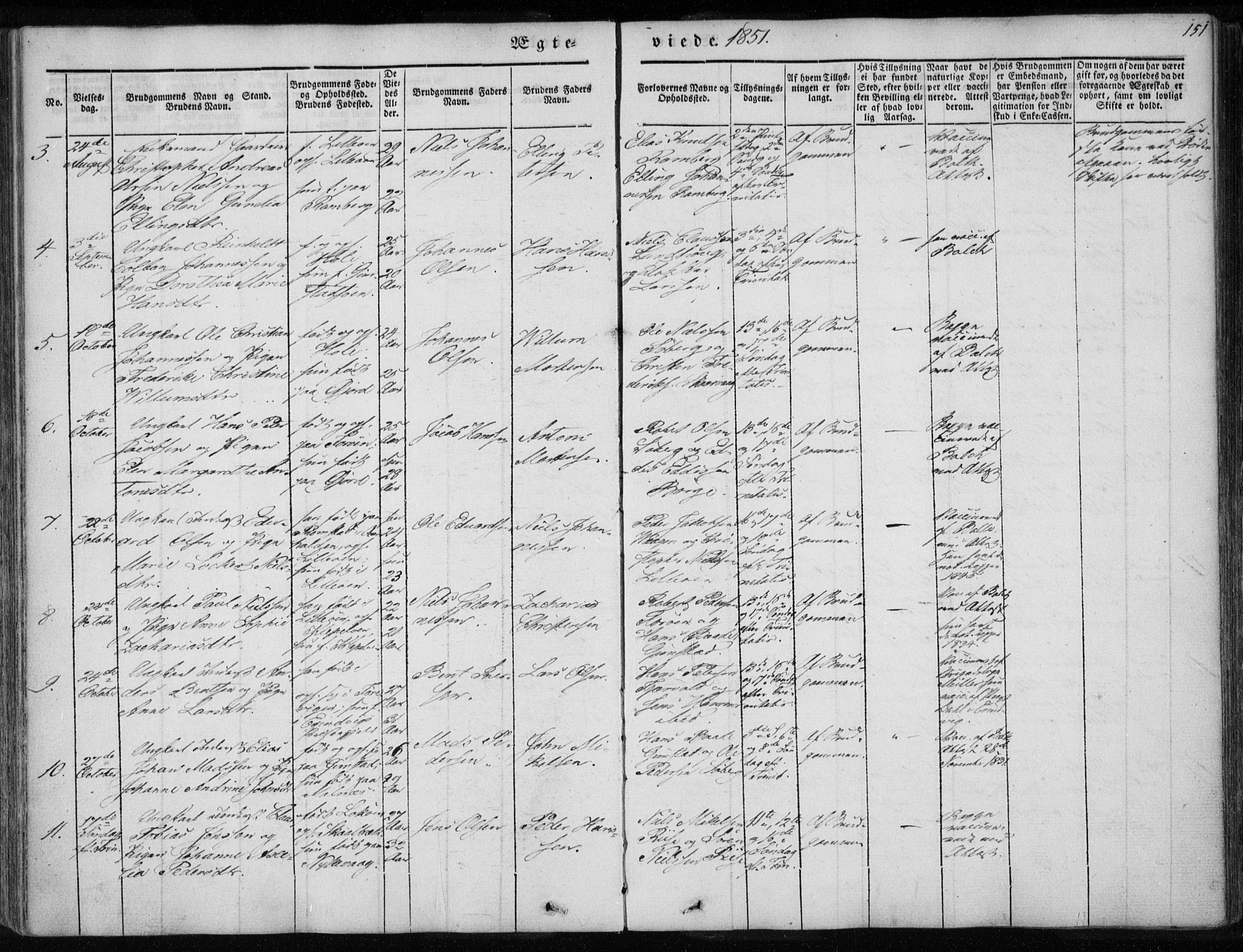 Ministerialprotokoller, klokkerbøker og fødselsregistre - Nordland, AV/SAT-A-1459/891/L1299: Ministerialbok nr. 891A04, 1841-1856, s. 151