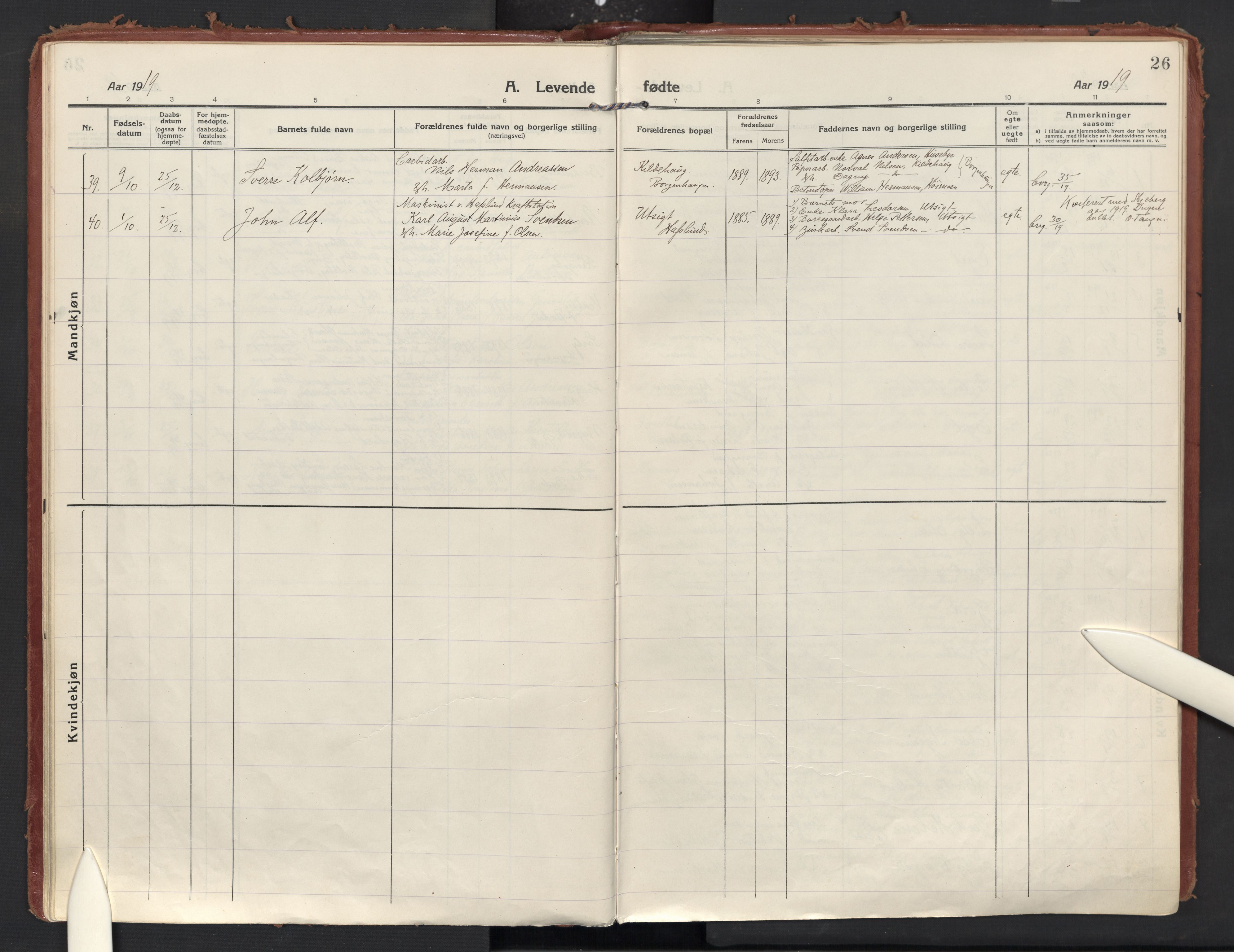 Skjeberg prestekontor Kirkebøker, AV/SAO-A-10923/F/Fd/L0001: Ministerialbok nr. IV 1, 1916-1925, s. 26