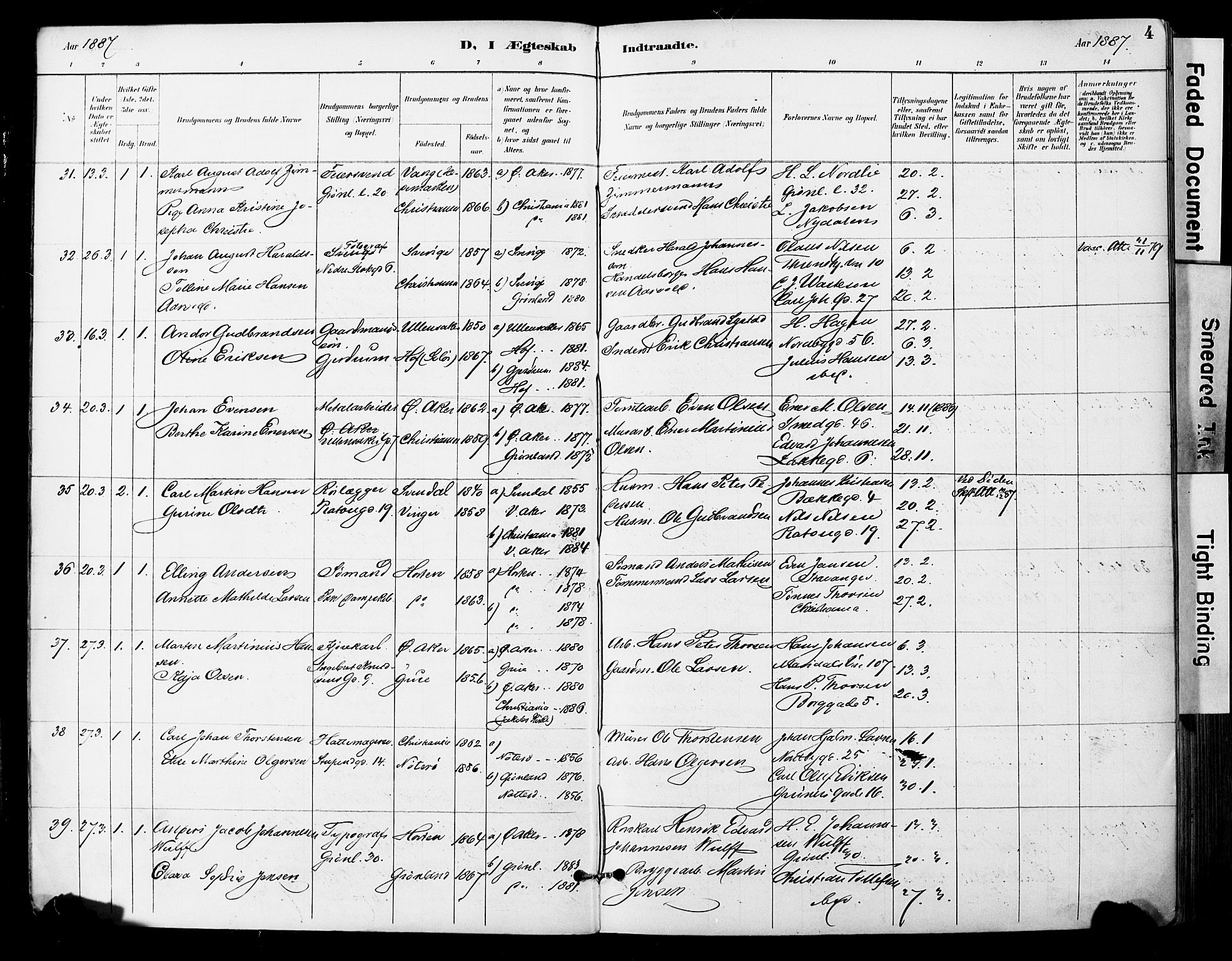 Grønland prestekontor Kirkebøker, AV/SAO-A-10848/F/Fa/L0013: Ministerialbok nr. 13, 1887-1906, s. 4