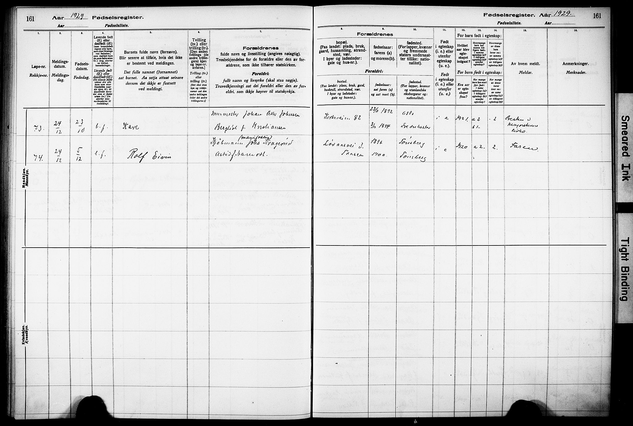 Vestre Aker prestekontor Kirkebøker, AV/SAO-A-10025/J/Ja/L0003: Fødselsregister nr. 3, 1926-1930, s. 161