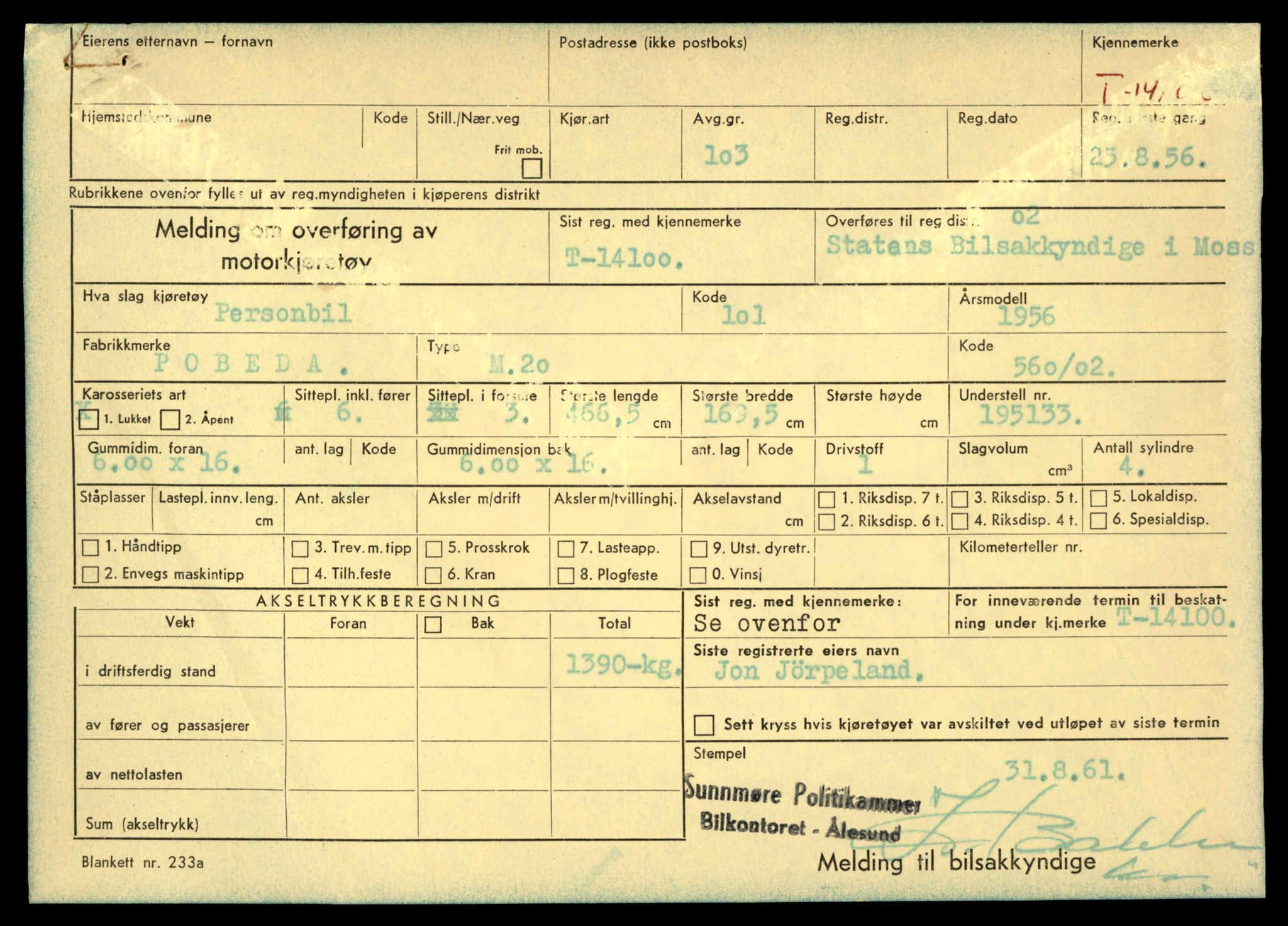 Møre og Romsdal vegkontor - Ålesund trafikkstasjon, AV/SAT-A-4099/F/Fe/L0043: Registreringskort for kjøretøy T 14080 - T 14204, 1927-1998, s. 511