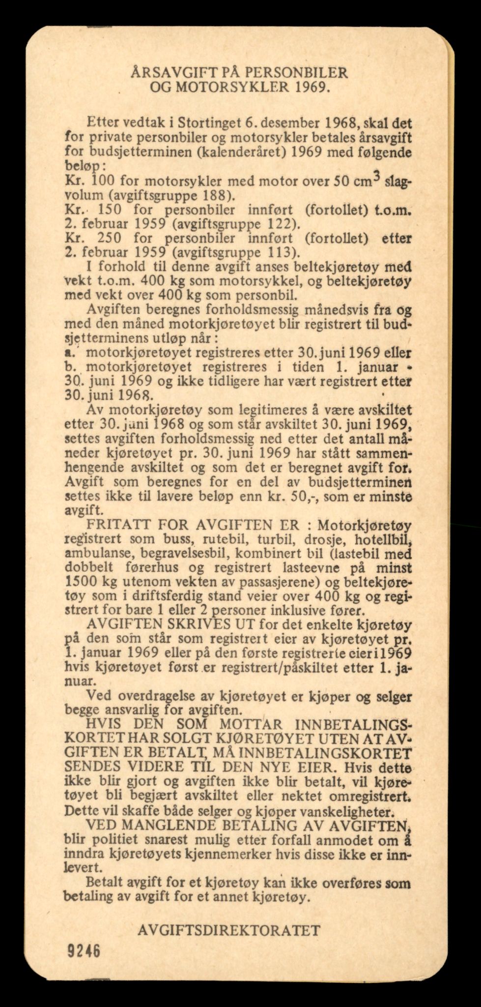 Møre og Romsdal vegkontor - Ålesund trafikkstasjon, AV/SAT-A-4099/F/Fe/L0026: Registreringskort for kjøretøy T 11046 - T 11160, 1927-1998, s. 1212
