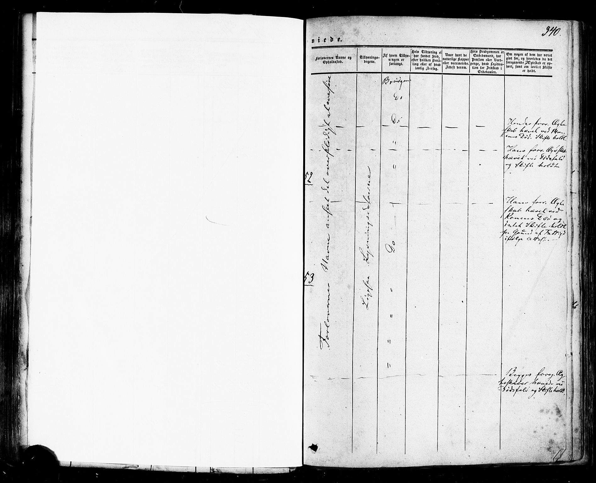 Ministerialprotokoller, klokkerbøker og fødselsregistre - Nordland, SAT/A-1459/814/L0224: Ministerialbok nr. 814A05, 1834-1874, s. 340b