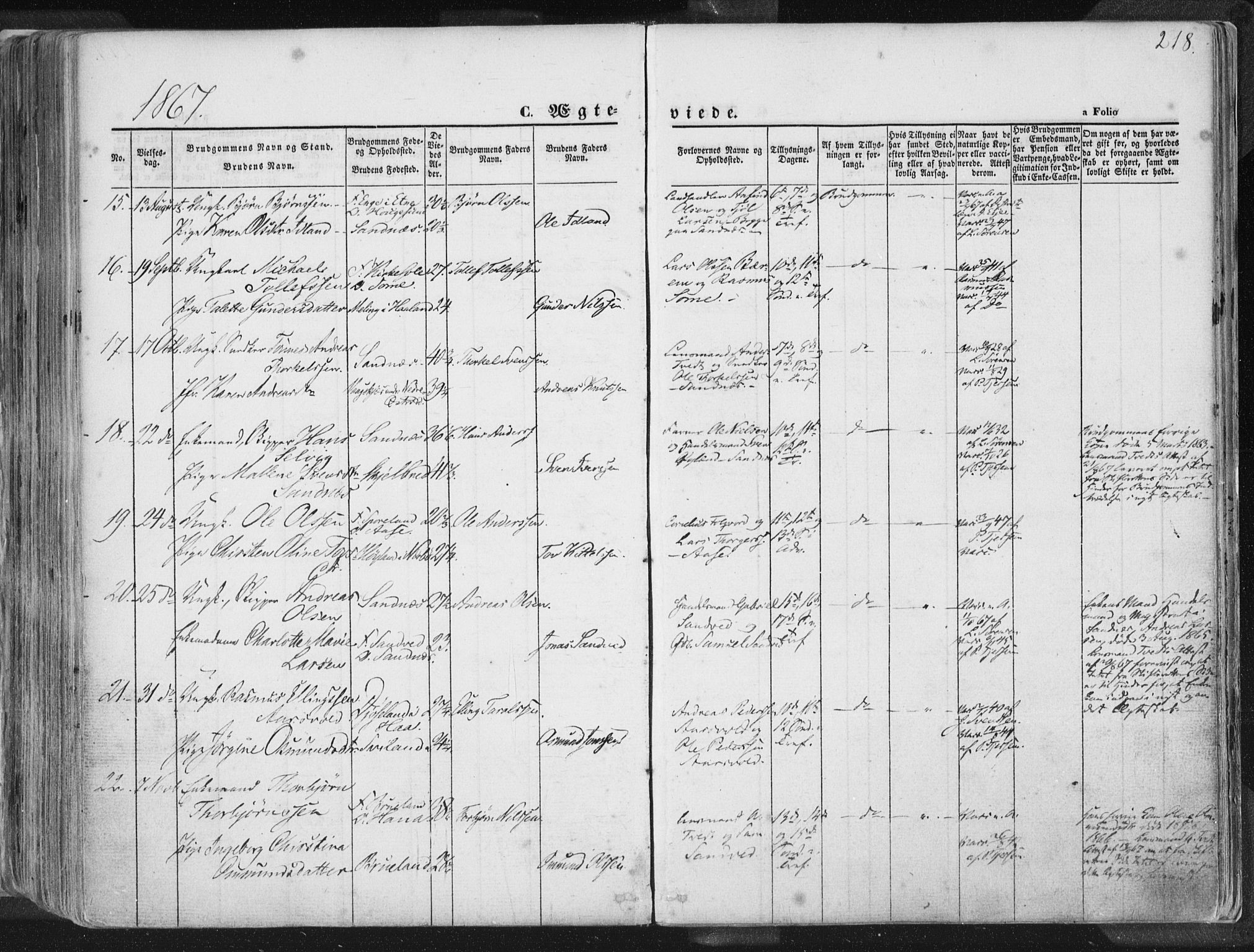 Høyland sokneprestkontor, AV/SAST-A-101799/001/30BA/L0010: Ministerialbok nr. A 9.1, 1857-1877, s. 218