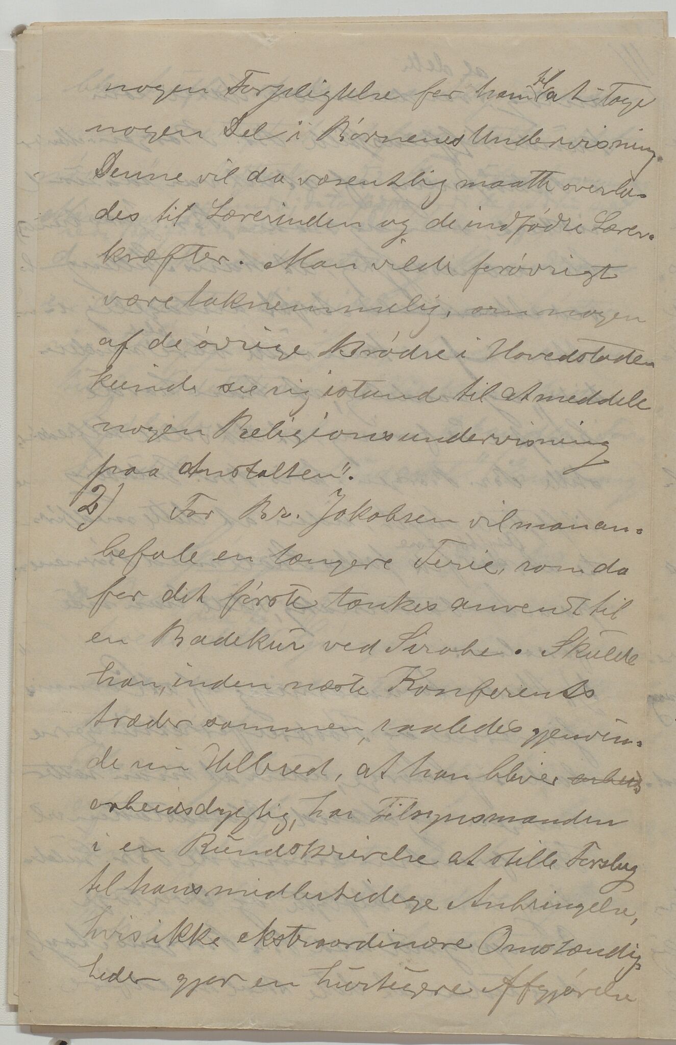 Det Norske Misjonsselskap - hovedadministrasjonen, VID/MA-A-1045/D/Da/Daa/L0036/0001: Konferansereferat og årsberetninger / Konferansereferat fra Madagaskar Innland., 1882