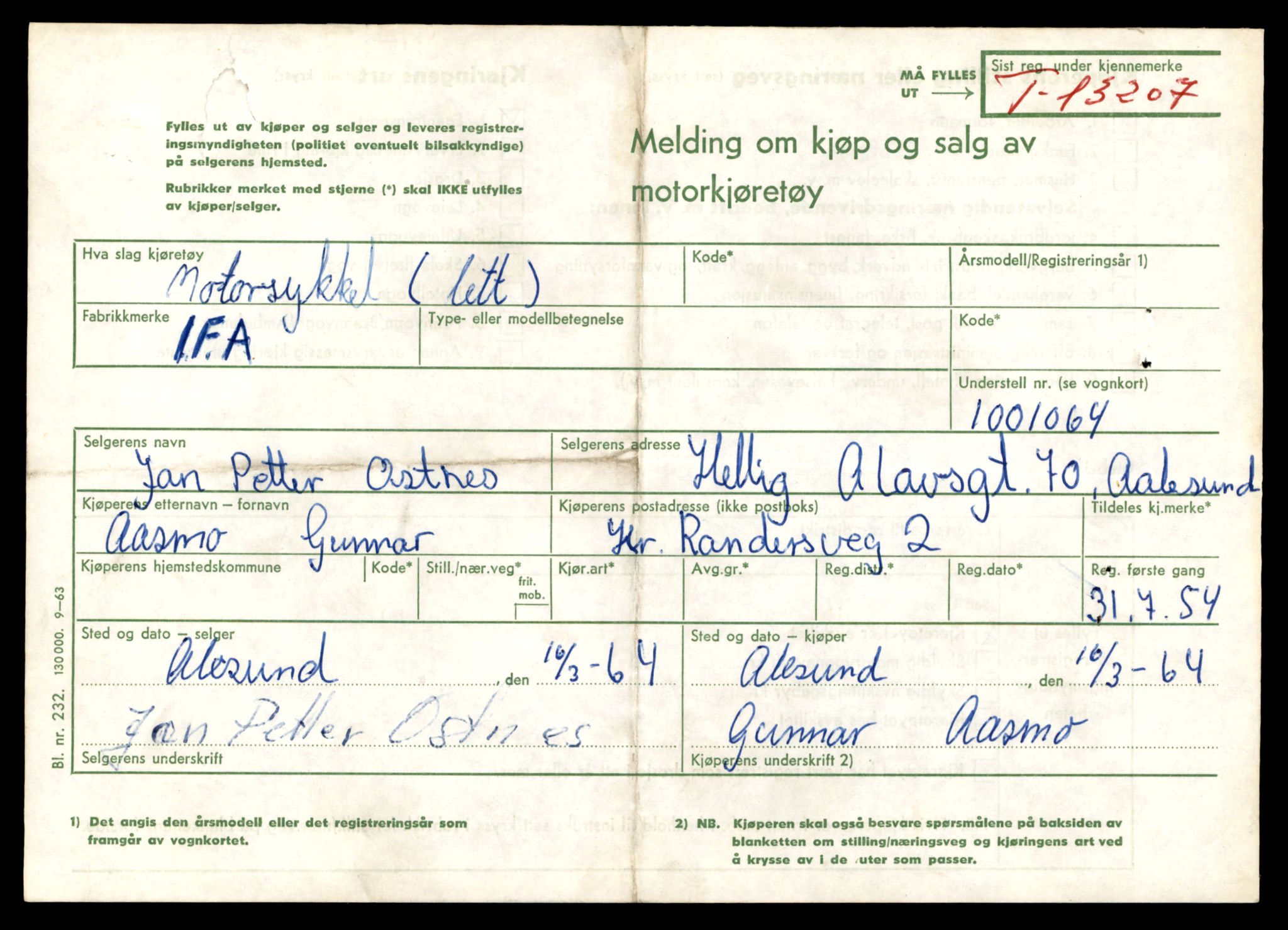 Møre og Romsdal vegkontor - Ålesund trafikkstasjon, AV/SAT-A-4099/F/Fe/L0038: Registreringskort for kjøretøy T 13180 - T 13360, 1927-1998, s. 455