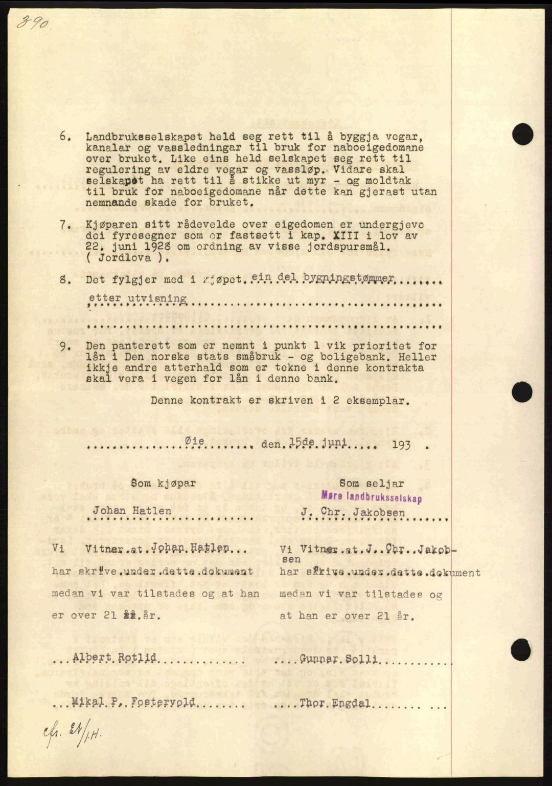 Nordmøre sorenskriveri, SAT/A-4132/1/2/2Ca: Pantebok nr. B84, 1938-1939, Dagboknr: 2949/1938
