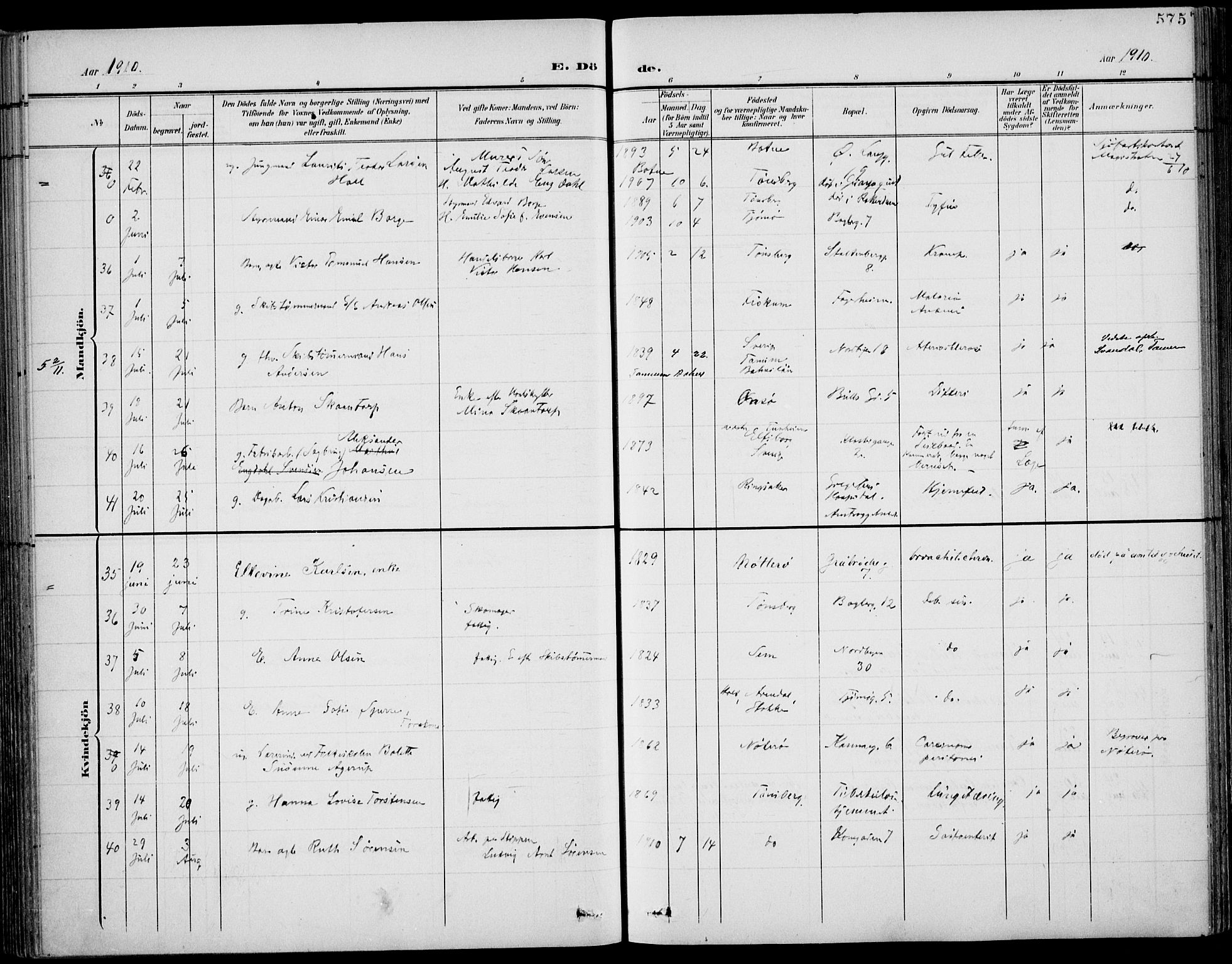 Tønsberg kirkebøker, AV/SAKO-A-330/F/Fa/L0013: Ministerialbok nr. I 13, 1900-1913, s. 575