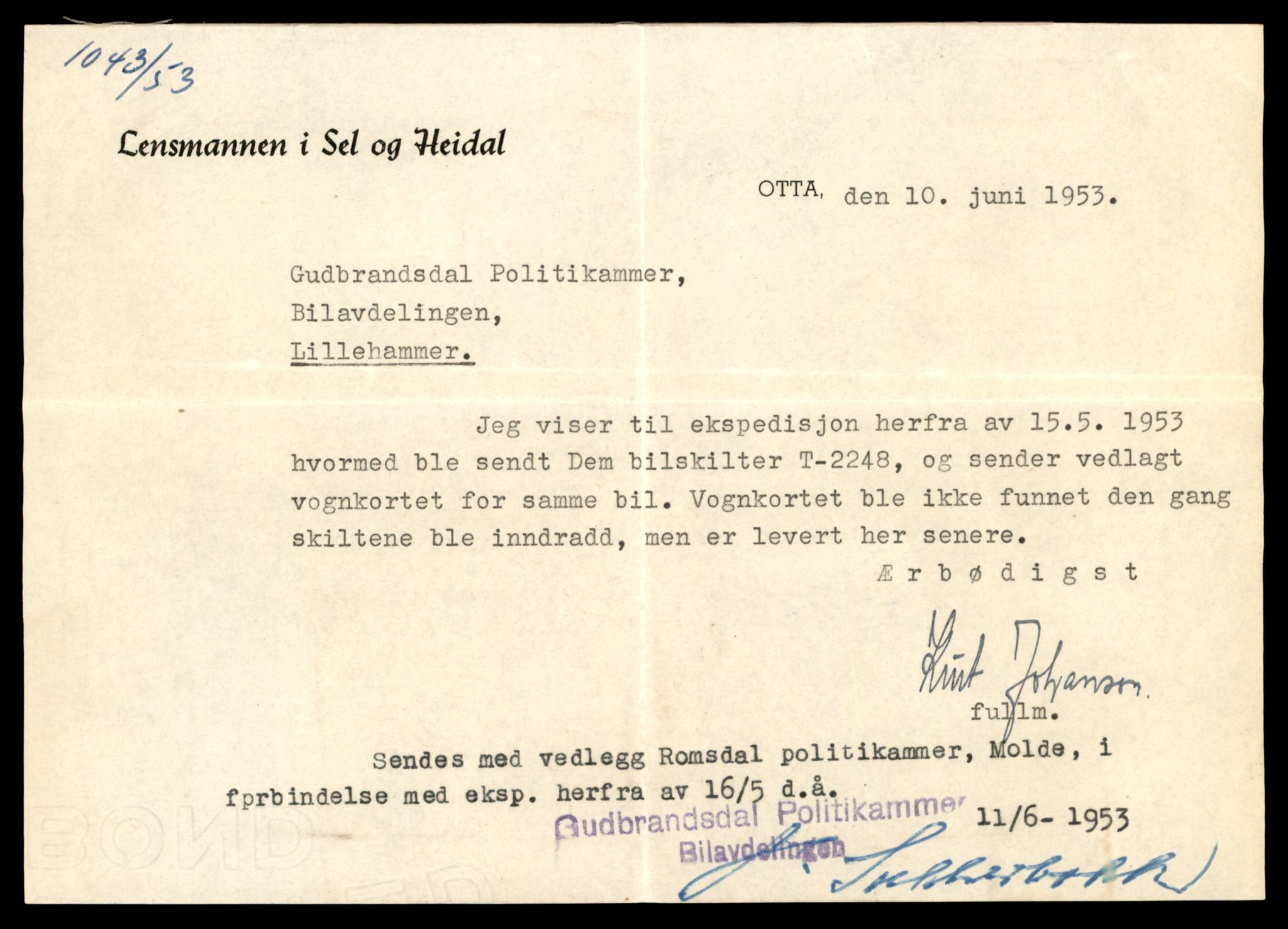 Møre og Romsdal vegkontor - Ålesund trafikkstasjon, AV/SAT-A-4099/F/Fe/L0033: Registreringskort for kjøretøy T 12151 - T 12474, 1927-1998, s. 3363