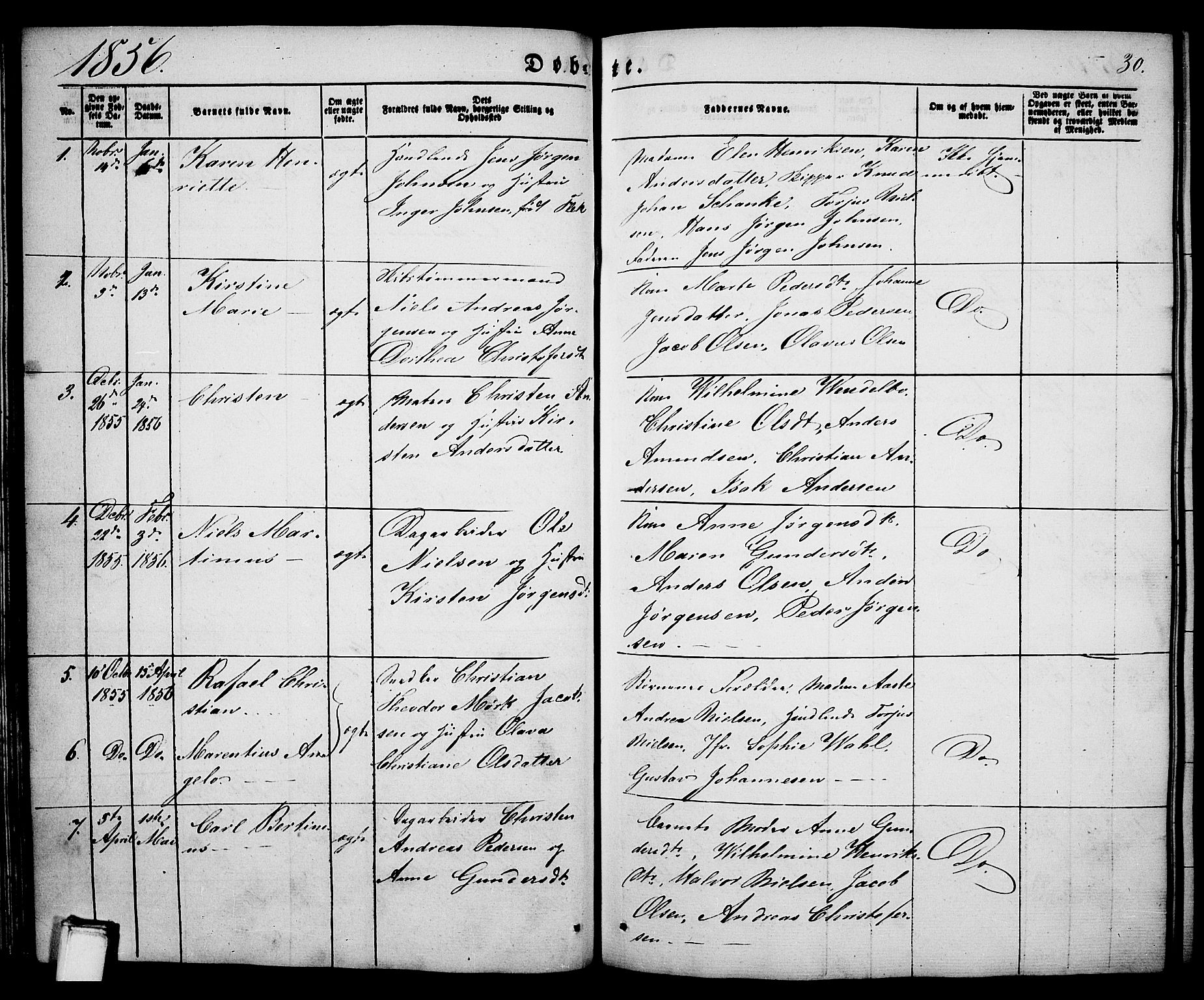 Porsgrunn kirkebøker , AV/SAKO-A-104/G/Ga/L0002: Klokkerbok nr. I 2, 1847-1877, s. 30
