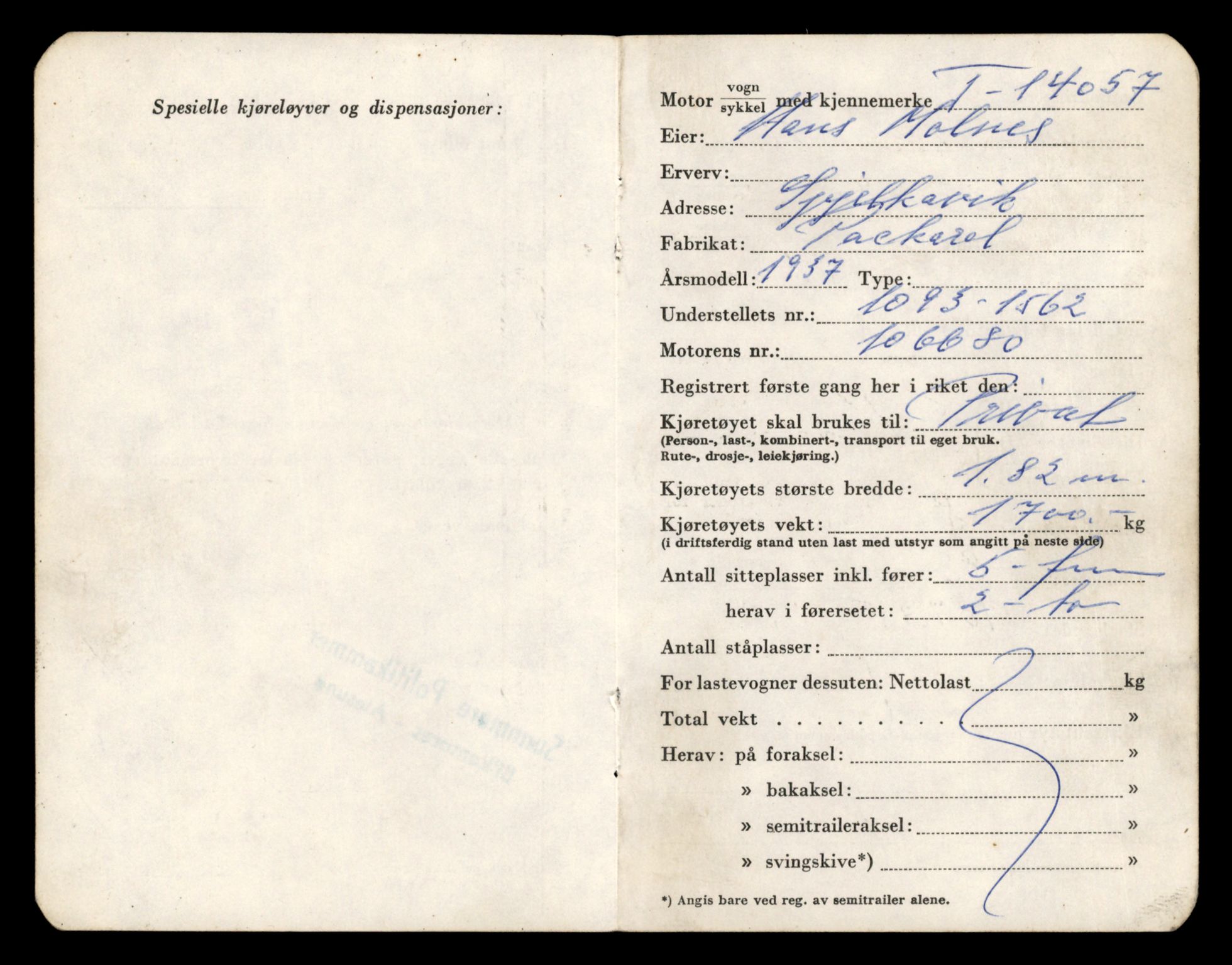Møre og Romsdal vegkontor - Ålesund trafikkstasjon, AV/SAT-A-4099/F/Fe/L0042: Registreringskort for kjøretøy T 13906 - T 14079, 1927-1998, s. 2647