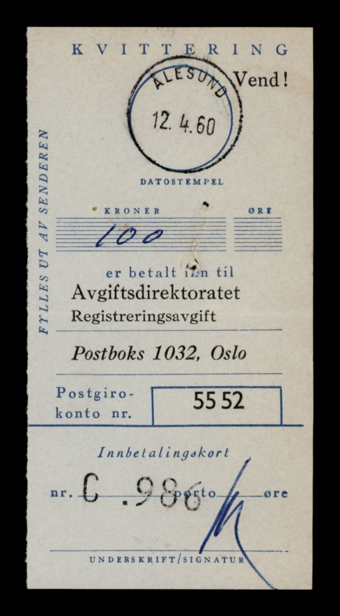 Møre og Romsdal vegkontor - Ålesund trafikkstasjon, AV/SAT-A-4099/F/Fe/L0040: Registreringskort for kjøretøy T 13531 - T 13709, 1927-1998, s. 453