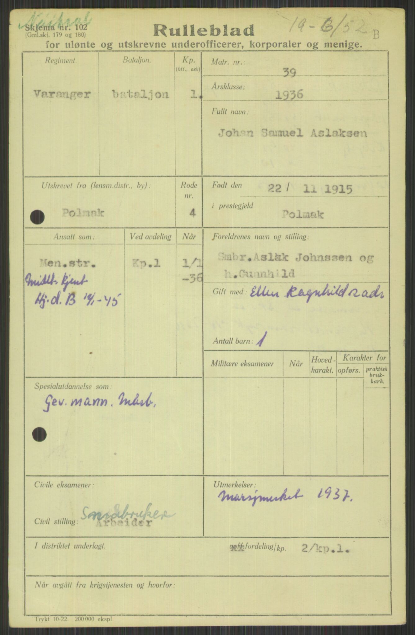 Forsvaret, Varanger bataljon, AV/RA-RAFA-2258/1/D/L0441: Rulleblad for fødte 1913-1917, 1913-1917, s. 615