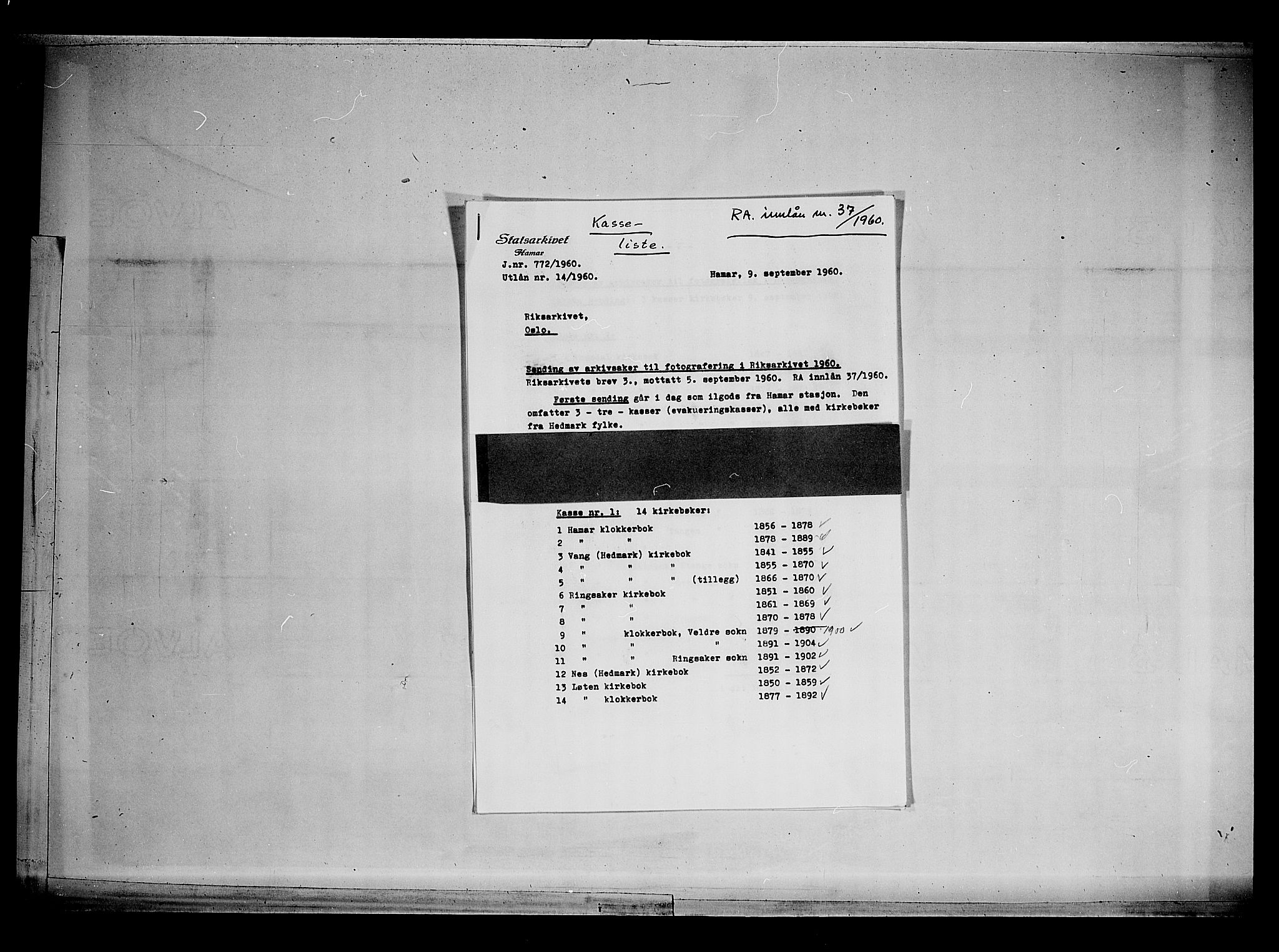 Vang prestekontor, Hedmark, AV/SAH-PREST-008/H/Ha/Haa/L0010: Ministerialbok nr. 10, 1841-1855