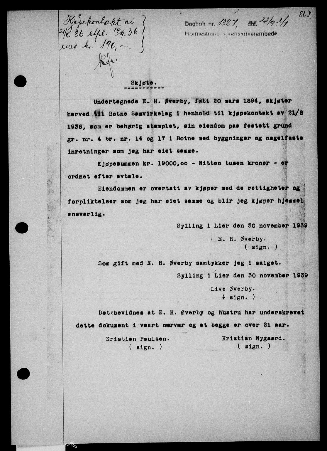 Holmestrand sorenskriveri, SAKO/A-67/G/Ga/Gaa/L0053: Pantebok nr. A-53, 1941-1941, Dagboknr: 1387/1941