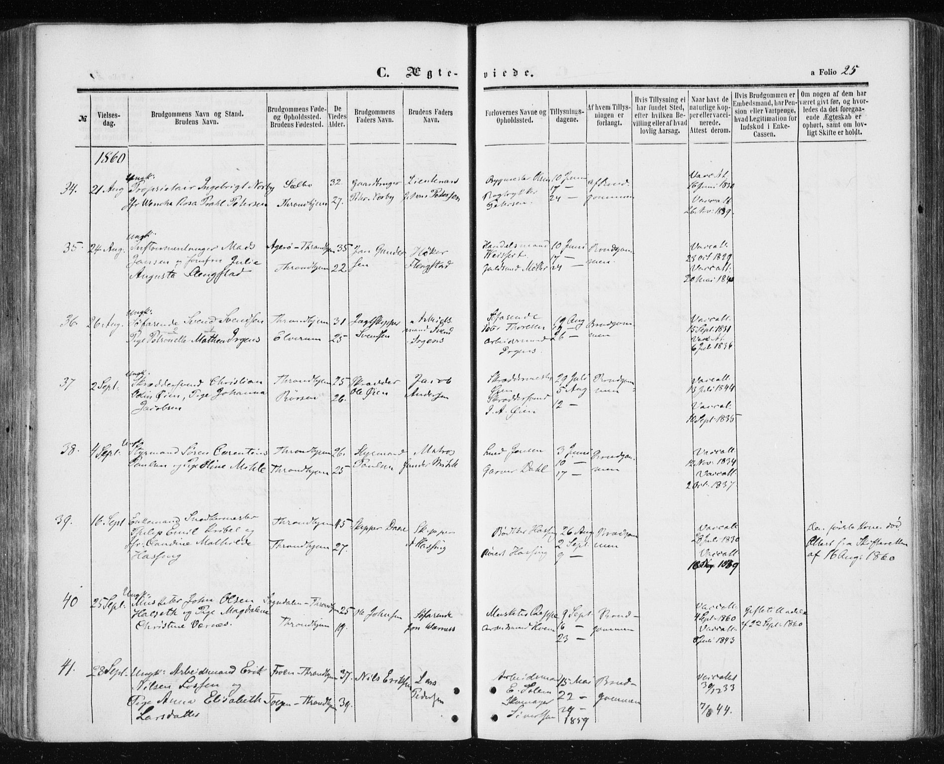 Ministerialprotokoller, klokkerbøker og fødselsregistre - Sør-Trøndelag, SAT/A-1456/601/L0053: Ministerialbok nr. 601A21, 1857-1865, s. 25